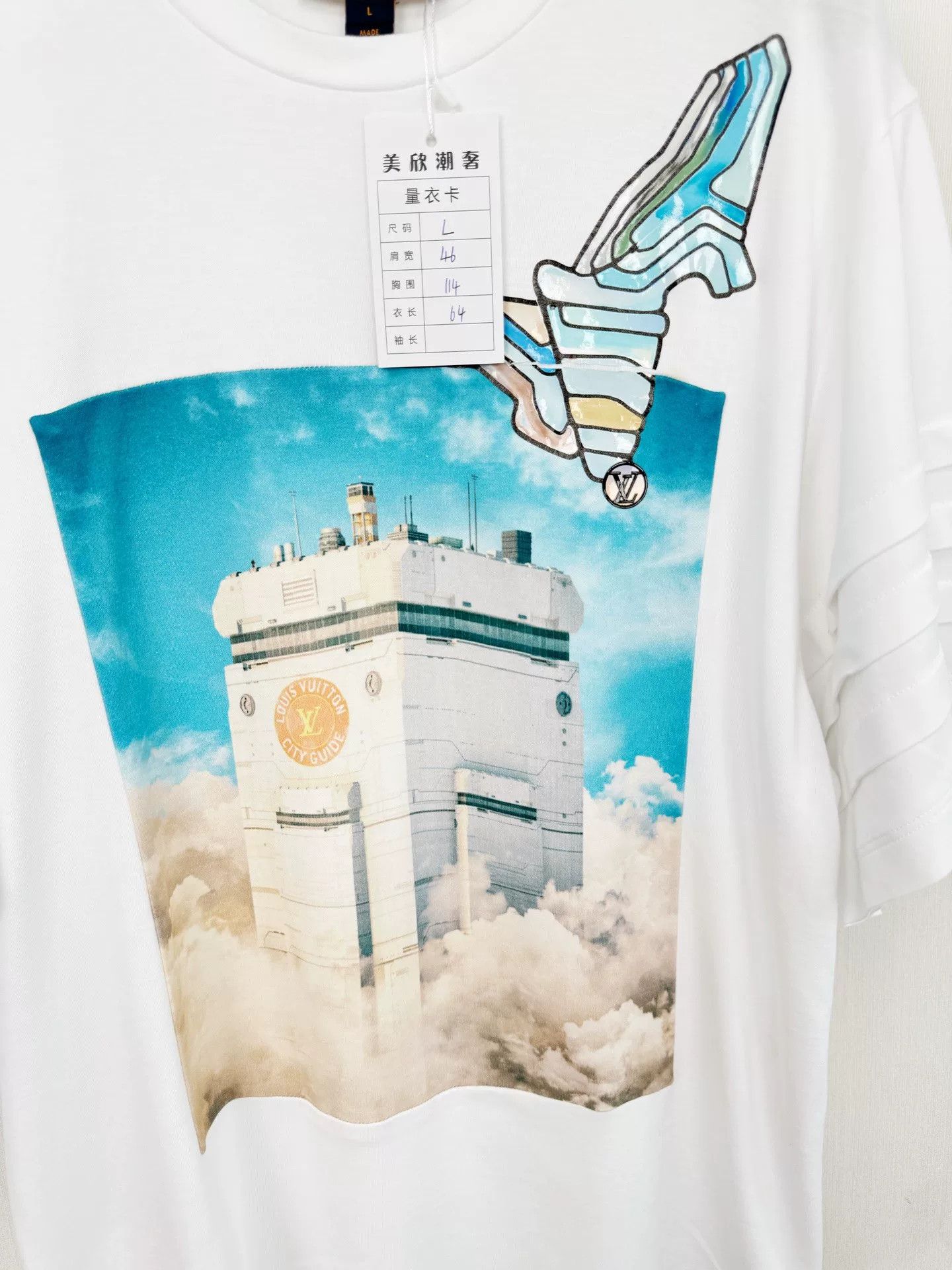 Louis Vuitton Louis Vuitton Short-Sleeve T-Shirt Size US L / EU 52-54 / 3 - 4 Thumbnail