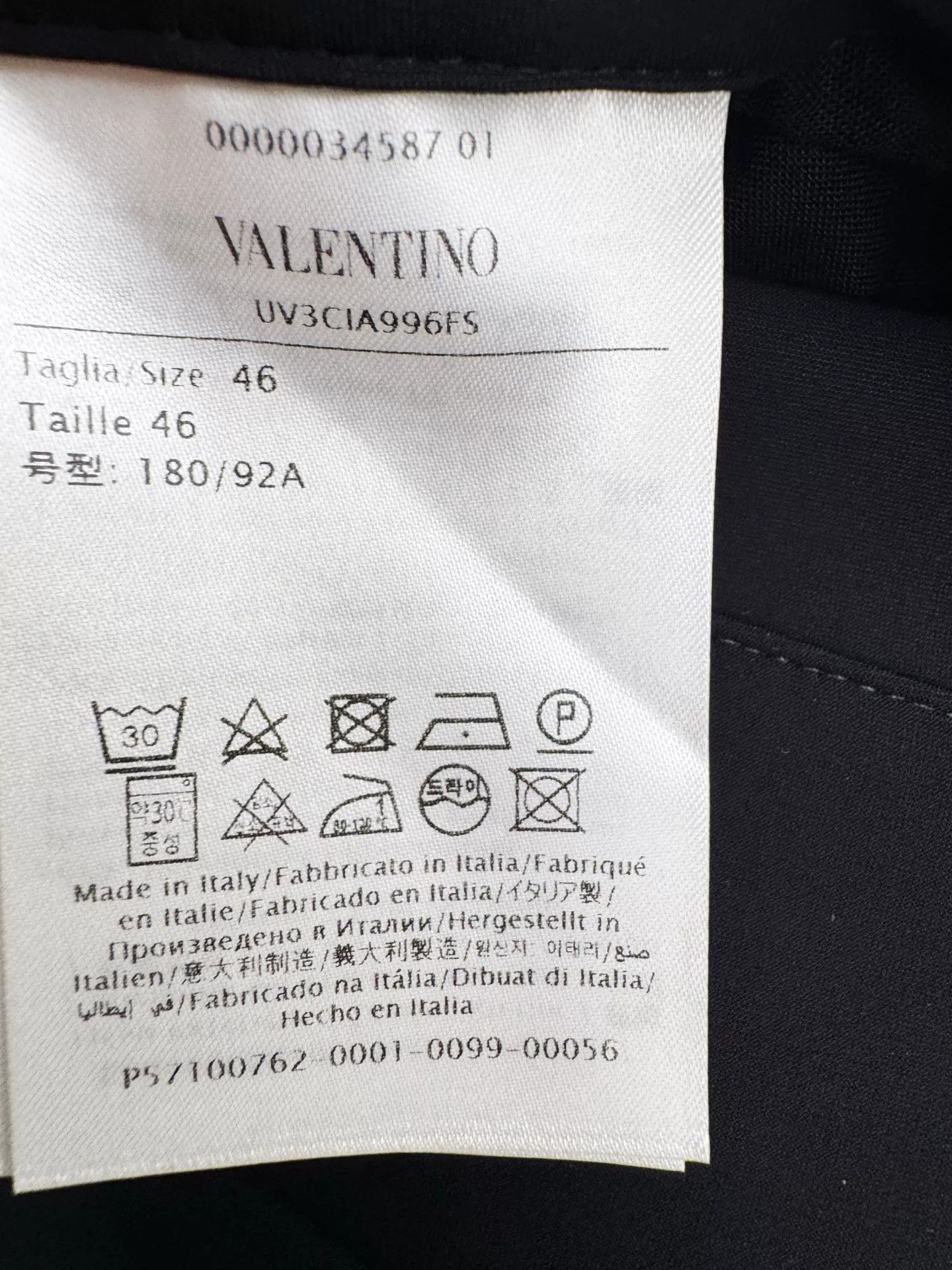 Valentino Valentino Denim Jacket Size US S / EU 44-46 / 1 - 5 Thumbnail