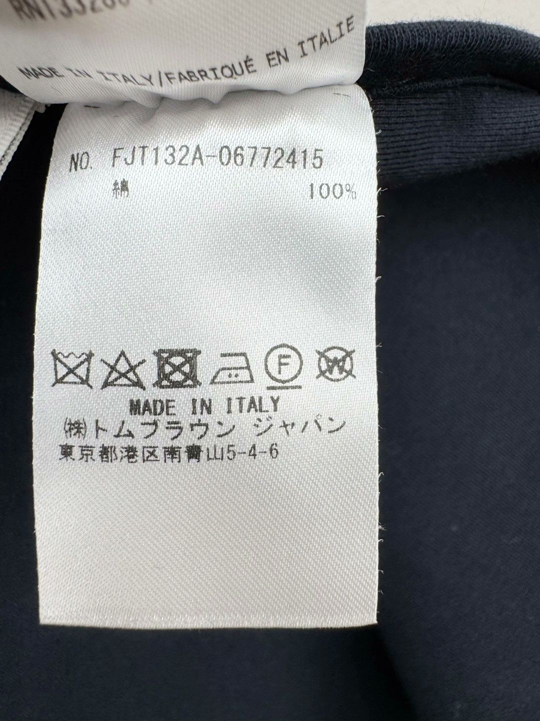 Thom Browne Thom Browne TB New Coat Size US S / EU 44-46 / 1 - 6 Thumbnail