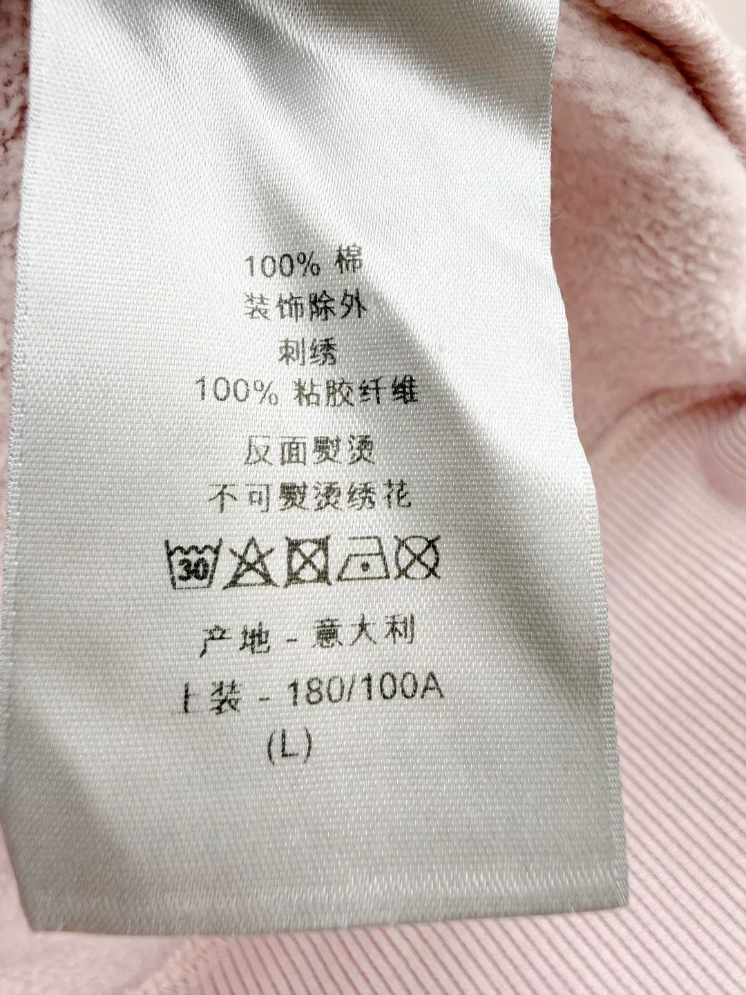 Dior Dior Logo Embroidered Hoodie Size US L / EU 52-54 / 3 - 6 Thumbnail