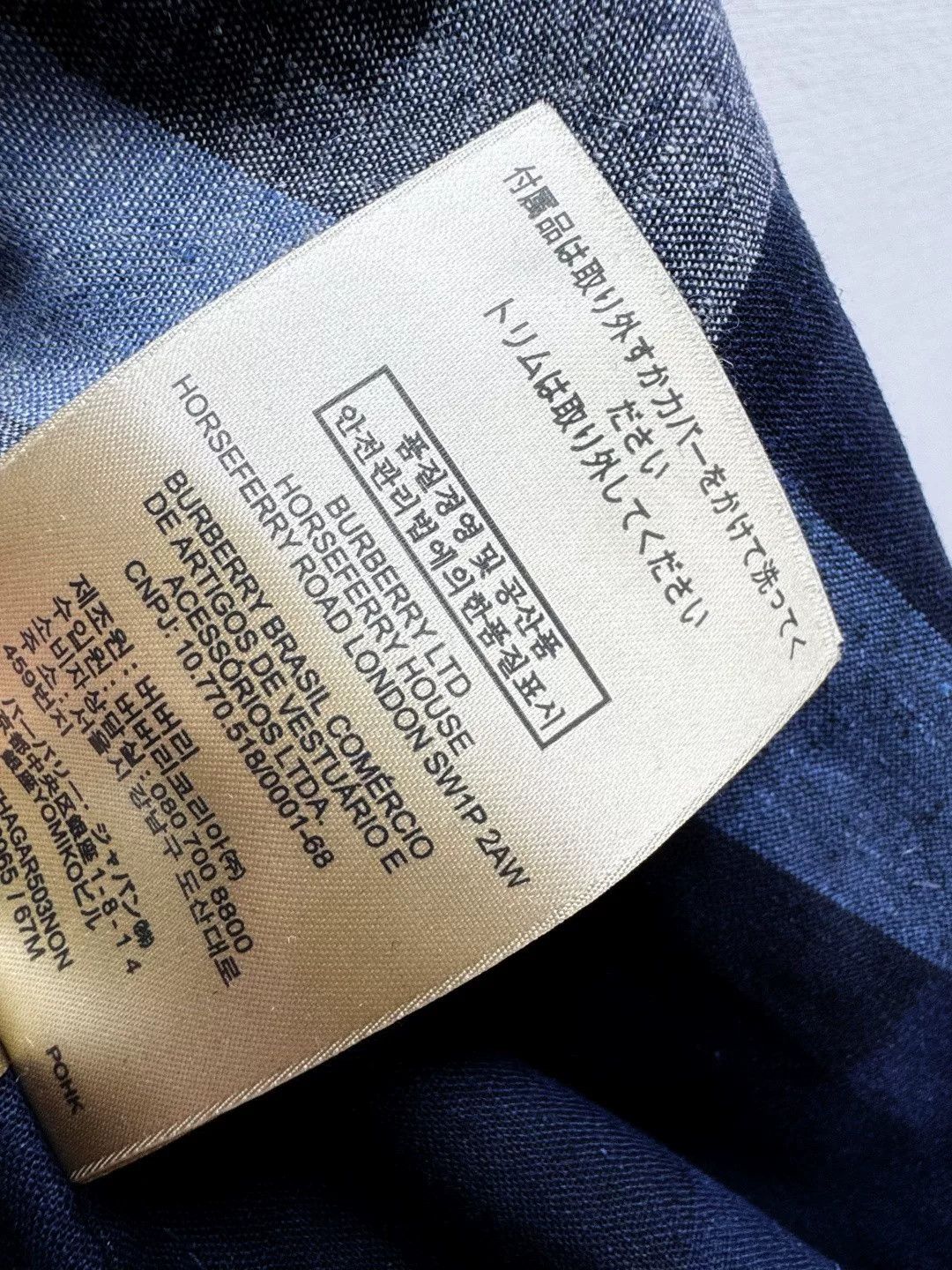 Burberry Burberry Men's New Tag Thin Coat Size US XXL / EU 58 / 5 - 8 Thumbnail