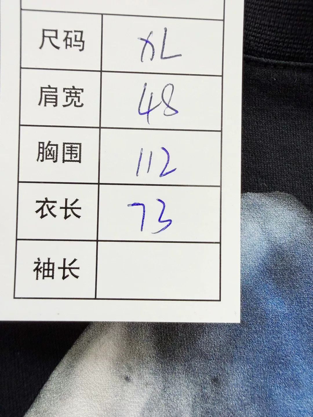 Givenchy Givenchy Short-Sleeve Shirt XL Size US XL / EU 56 / 4 - 3 Thumbnail
