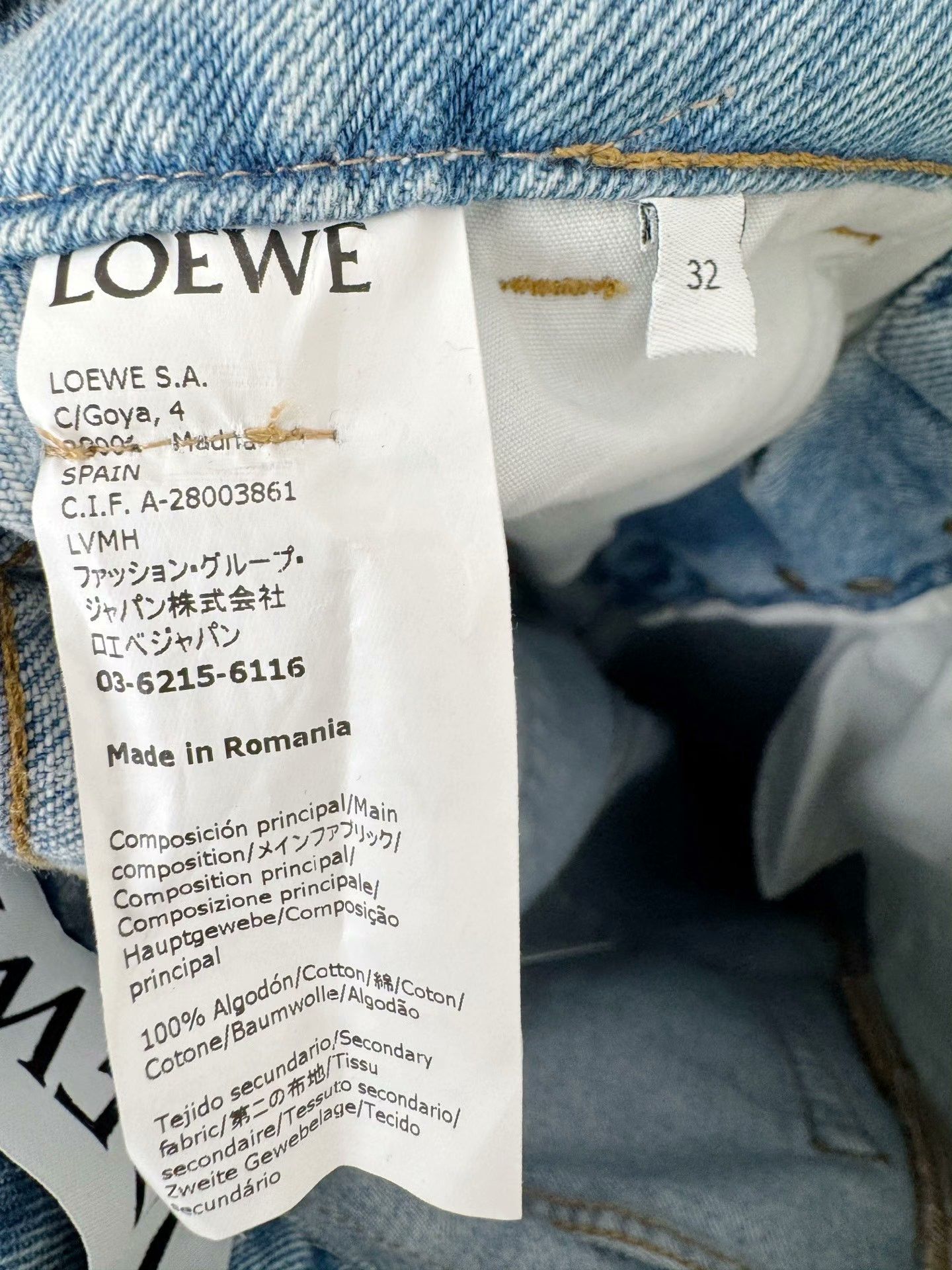 Loewe Loewe New Denim Jeans Size 32" / US 10 / IT 46 - 6 Thumbnail