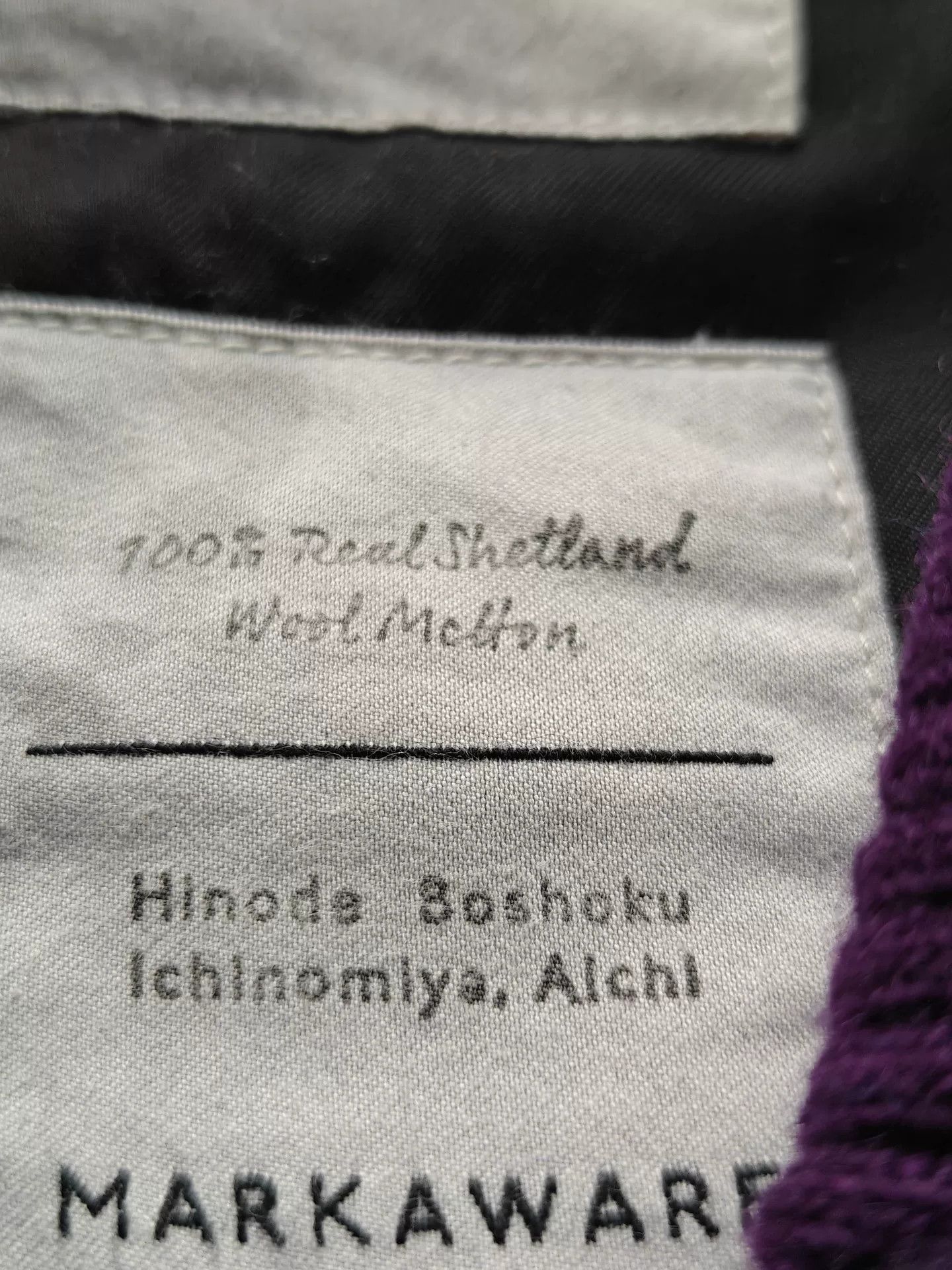 Japanese Brand MARKAWARE Purple Wool Blend Baseball Jacket Size US M / EU 48-50 / 2 - 5 Thumbnail