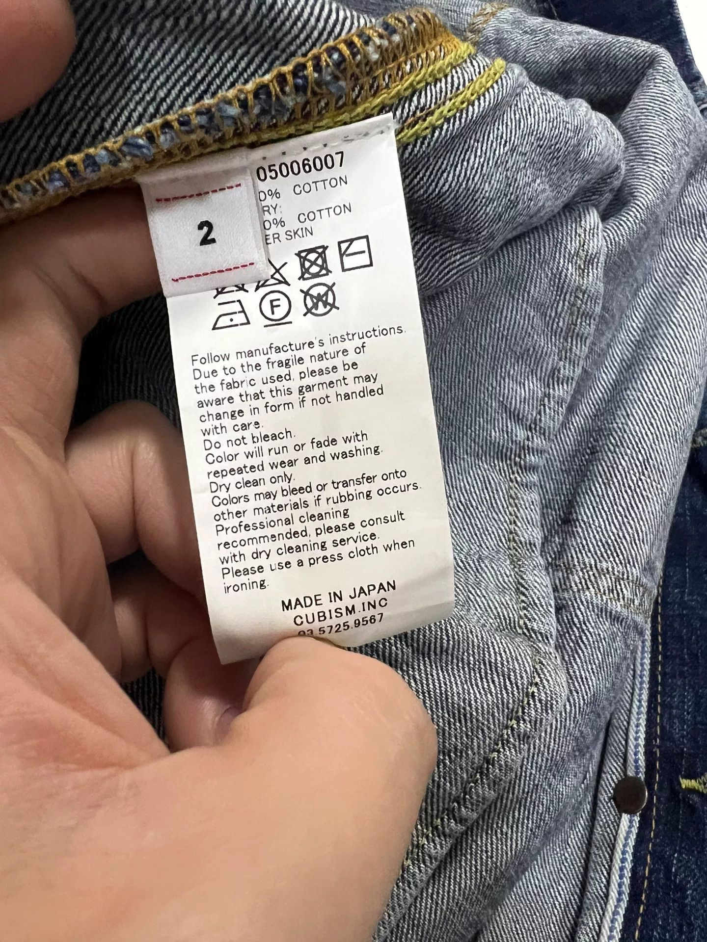 Visvim visvim ss shorty chore dry denim jkt Size US M / EU 48-50 / 2 - 8 Thumbnail