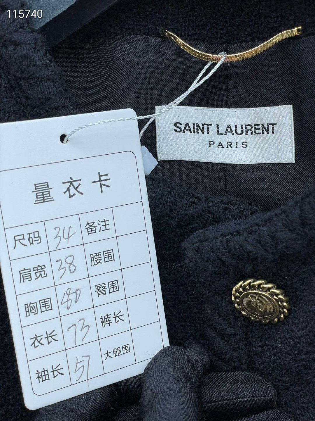 Saint Laurent Paris Saint Laurent Gold Button Tweed Coat Size XXS / US 00 / IT 34 - 5 Thumbnail