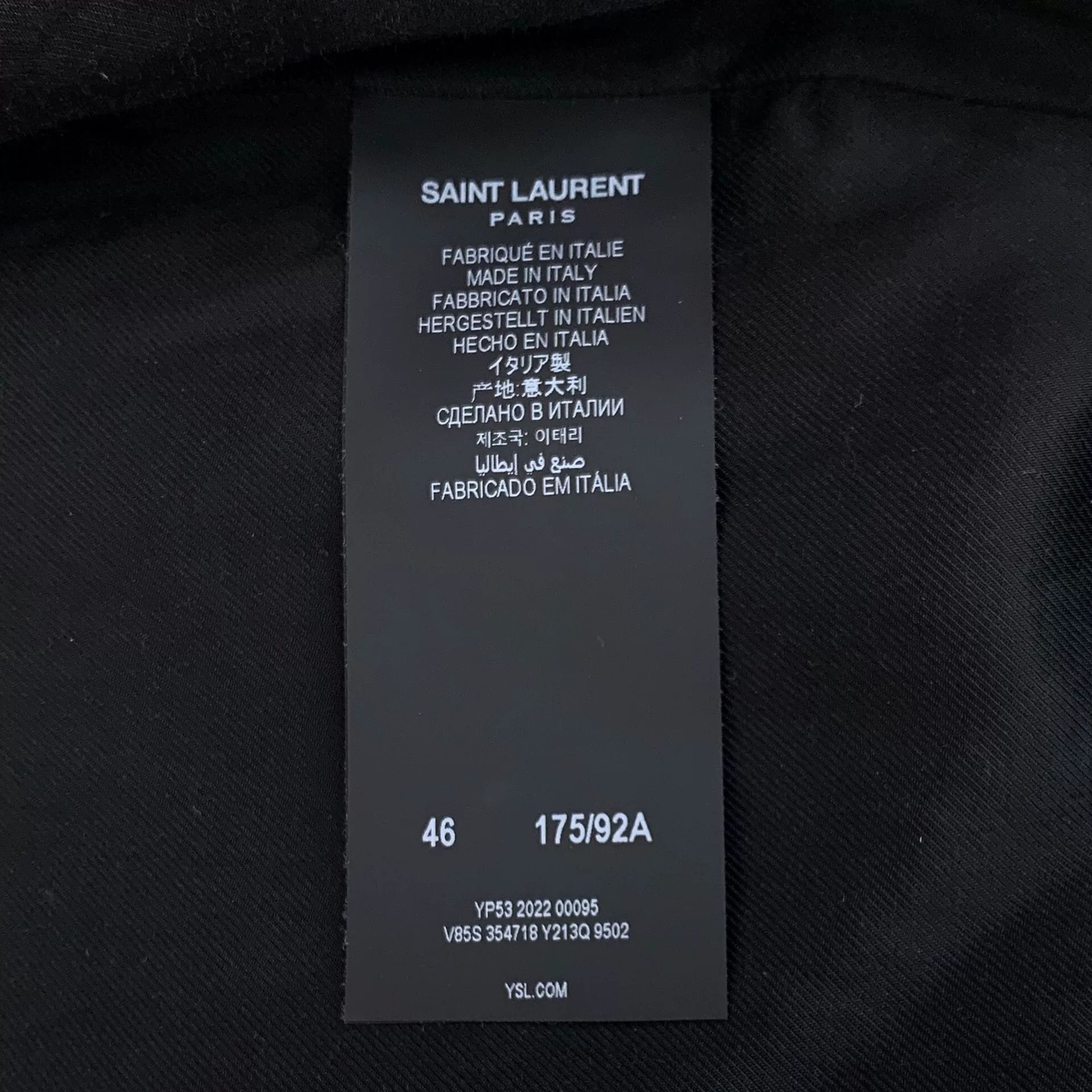 Saint Laurent Paris Saint Laurent Cream Baseball Jacket Size US S / EU 44-46 / 1 - 6 Thumbnail