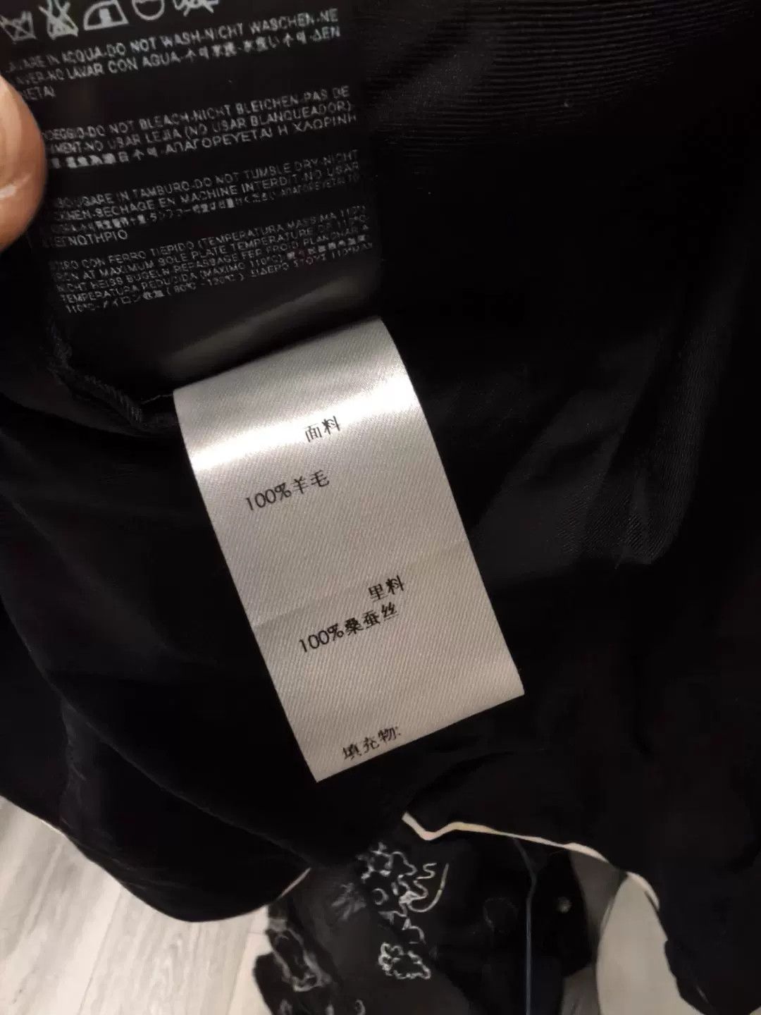 Saint Laurent Paris Saint Laurent YSL Wool Blazer Size XS / US 0-2 / IT 36-38 - 5 Thumbnail