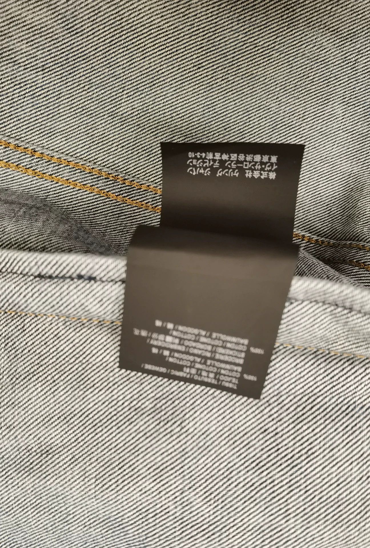 Saint Laurent Paris Saint Laurent Distressed Denim Jacket Size US L / EU 52-54 / 3 - 4 Thumbnail