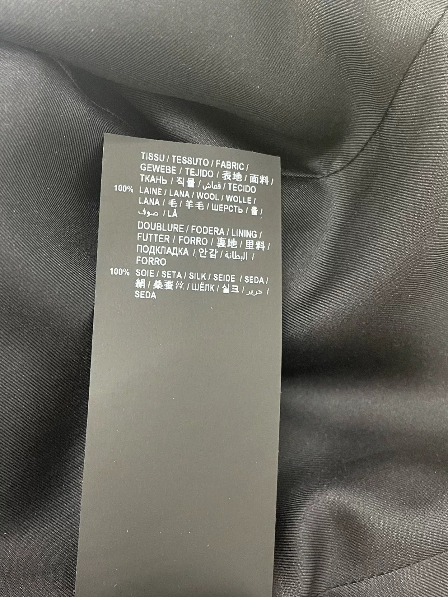 Saint Laurent Paris Saint Laurent Classic Wool Black Dress Size M / US 6-8 / IT 42-44 - 5 Thumbnail