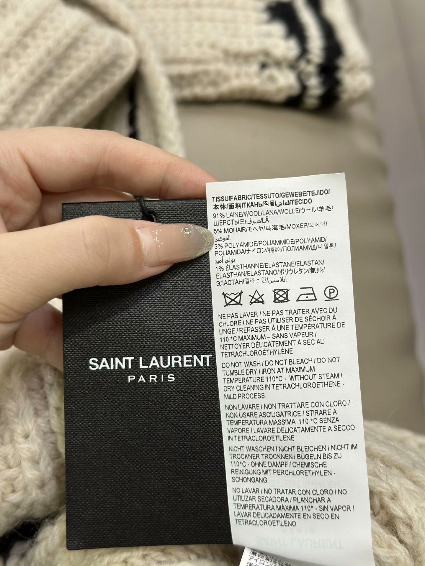 Saint Laurent Paris Saint Laurent Cream Hooded Knit Cardigan Size US M / EU 48-50 / 2 - 7 Thumbnail