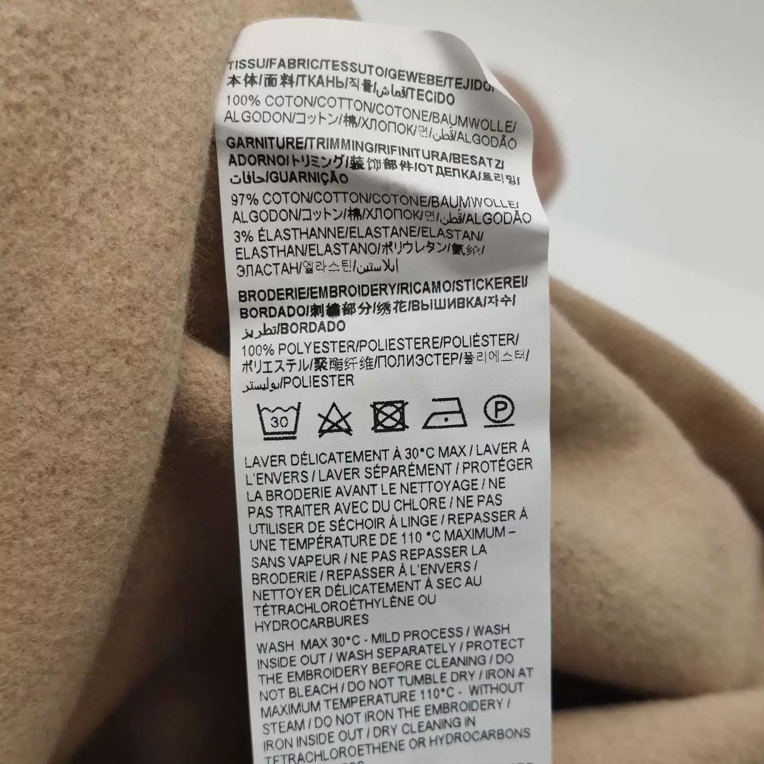 Saint Laurent Paris Saint Laurent Beige Logo Hoodie XL Size US XL / EU 56 / 4 - 8 Thumbnail