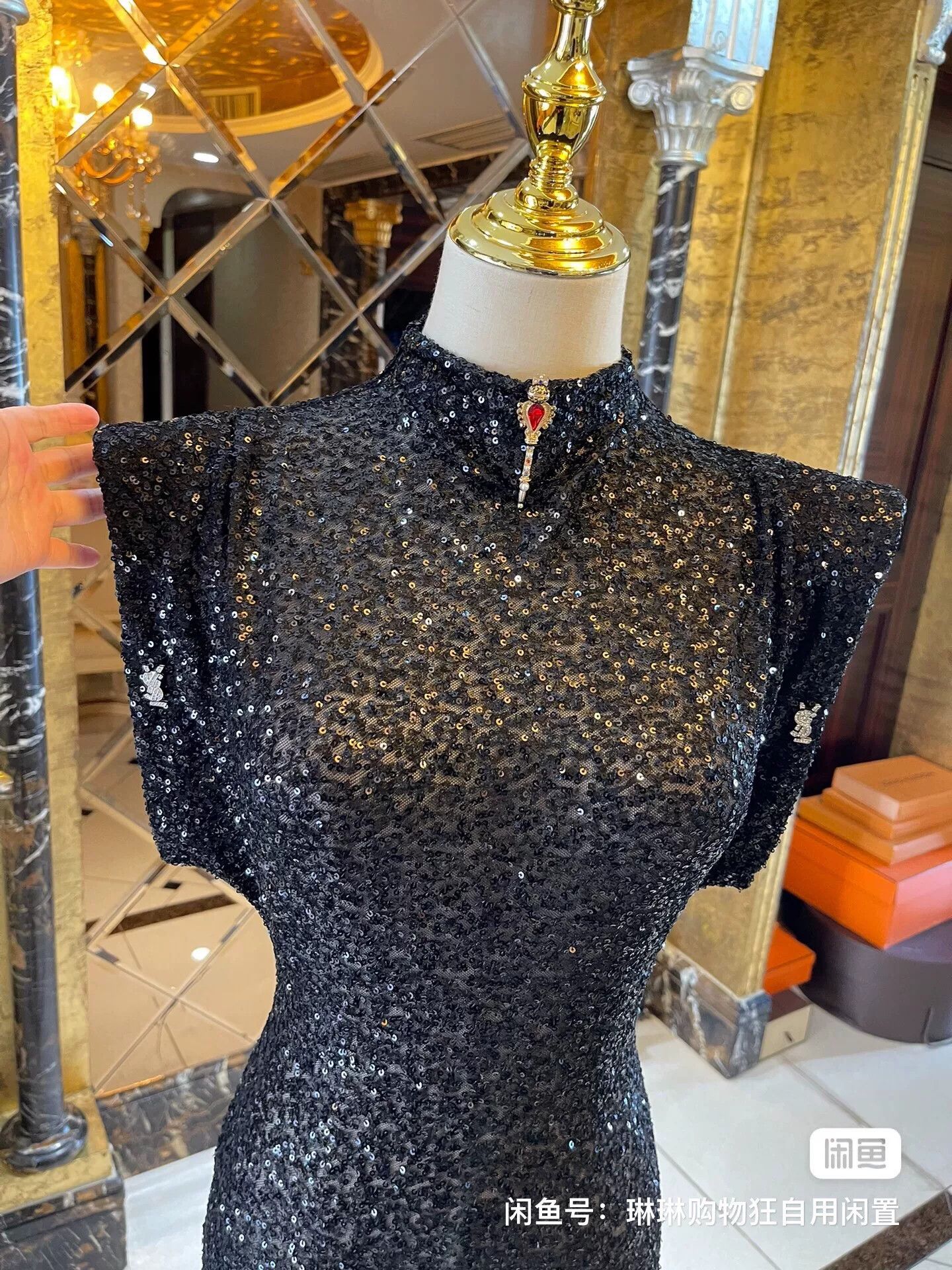 Saint Laurent Sequin Structured Shoulder Dress