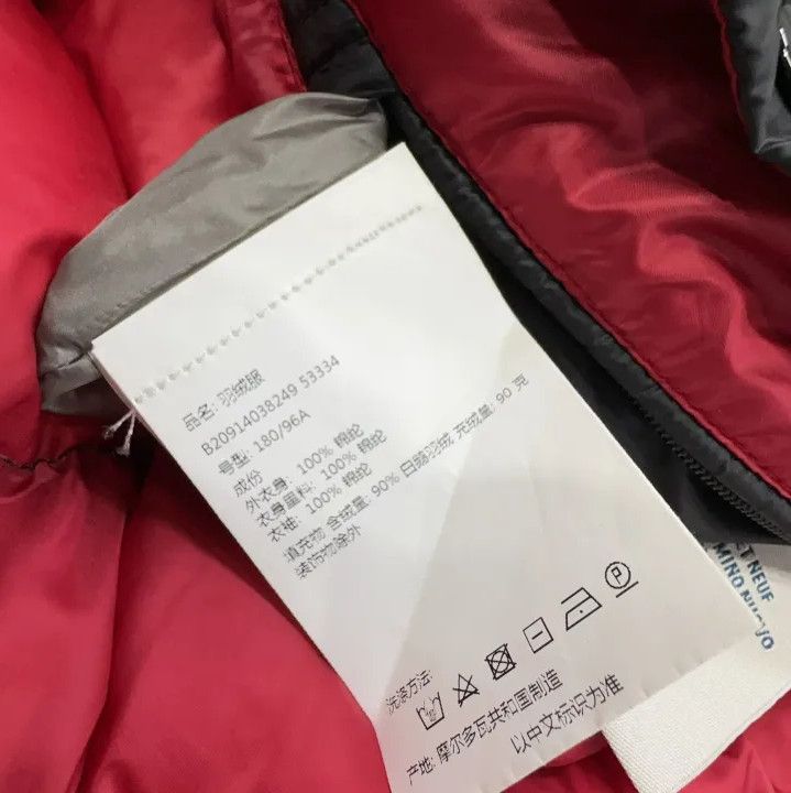 Moncler Moncler Men's Quilted Patchwork Down Bomber Jacket Size US L / EU 52-54 / 3 - 6 Thumbnail