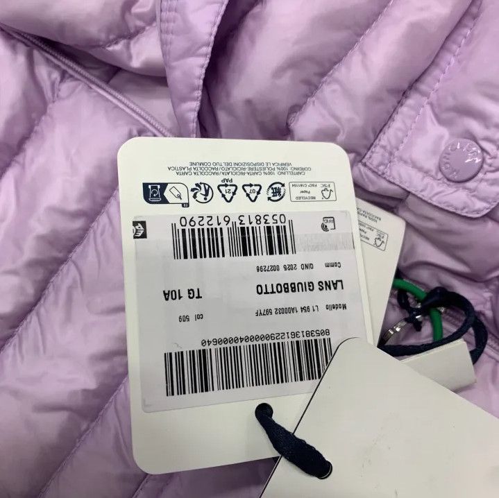 Moncler Moncler Kids SS26 Waterproof Down Jacket Size US M / EU 48-50 / 2 - 4 Thumbnail