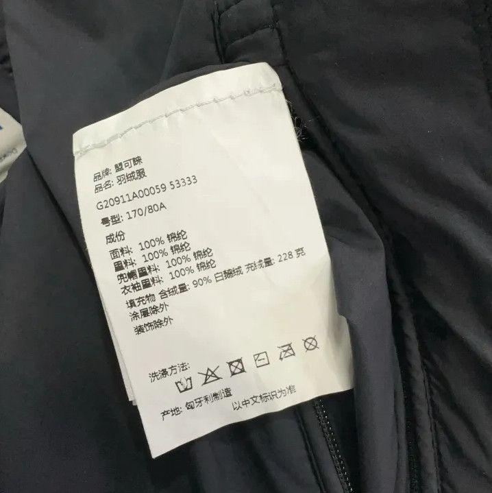 Moncler Moncler Odart Men's Black Hooded Puffer Jacket Size US S / EU 44-46 / 1 - 5 Thumbnail