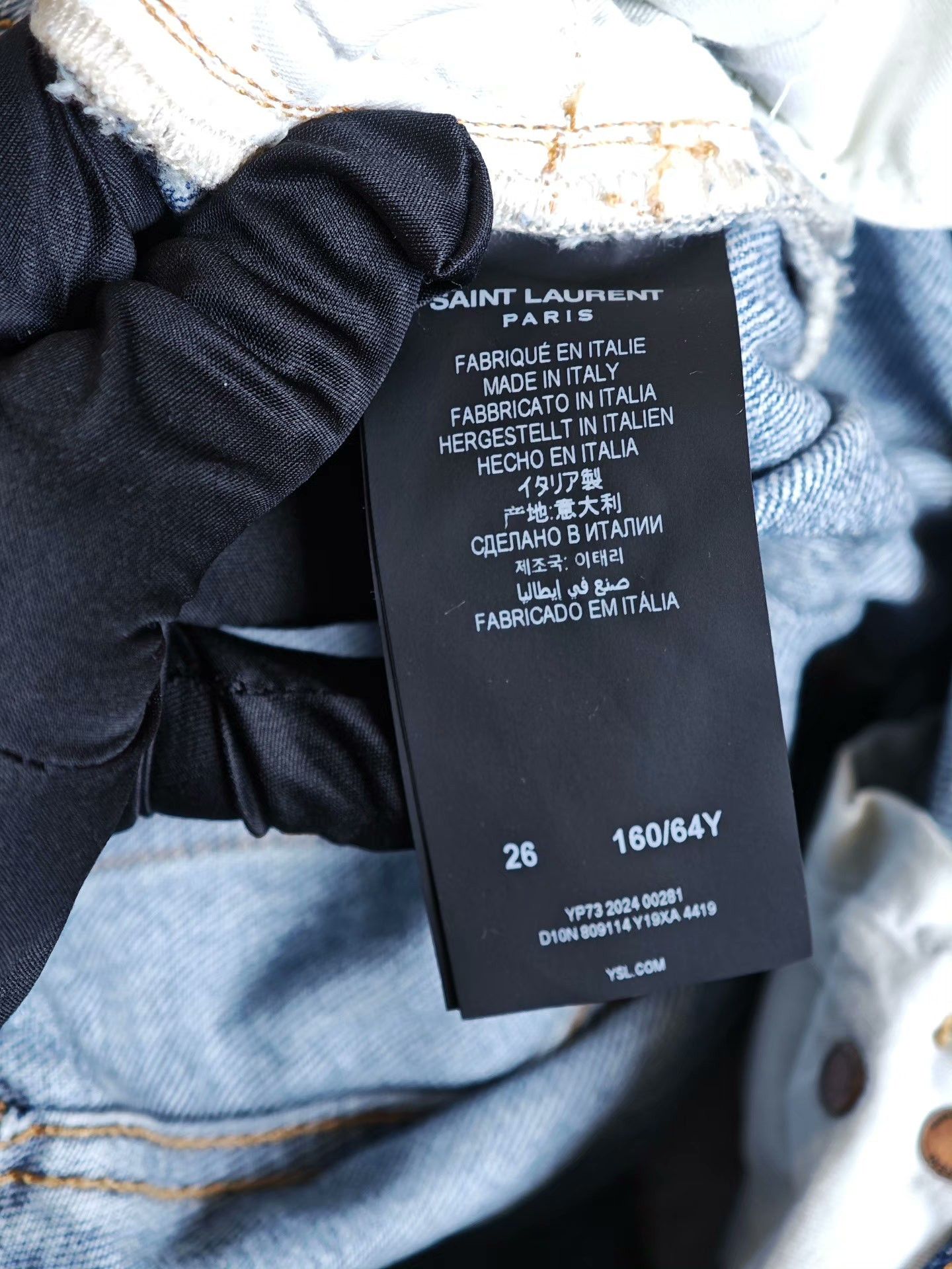 Saint Laurent Paris Saint Laurent Straight-Leg Denim Jeans Size 26" / US 2 / IT 38 - 7 Thumbnail