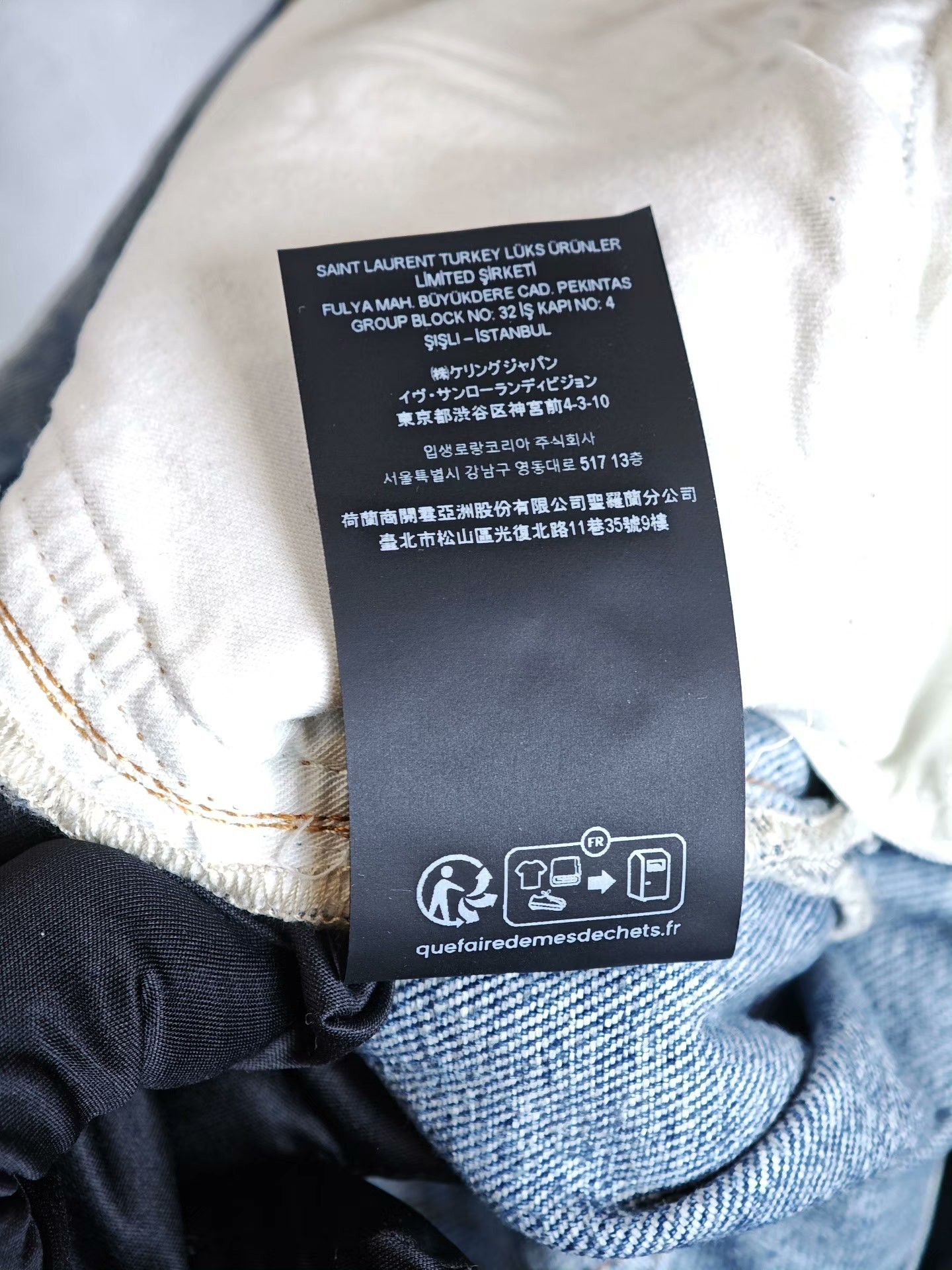 Saint Laurent Paris Saint Laurent Straight-Leg Denim Jeans Size 26" / US 2 / IT 38 - 8 Thumbnail