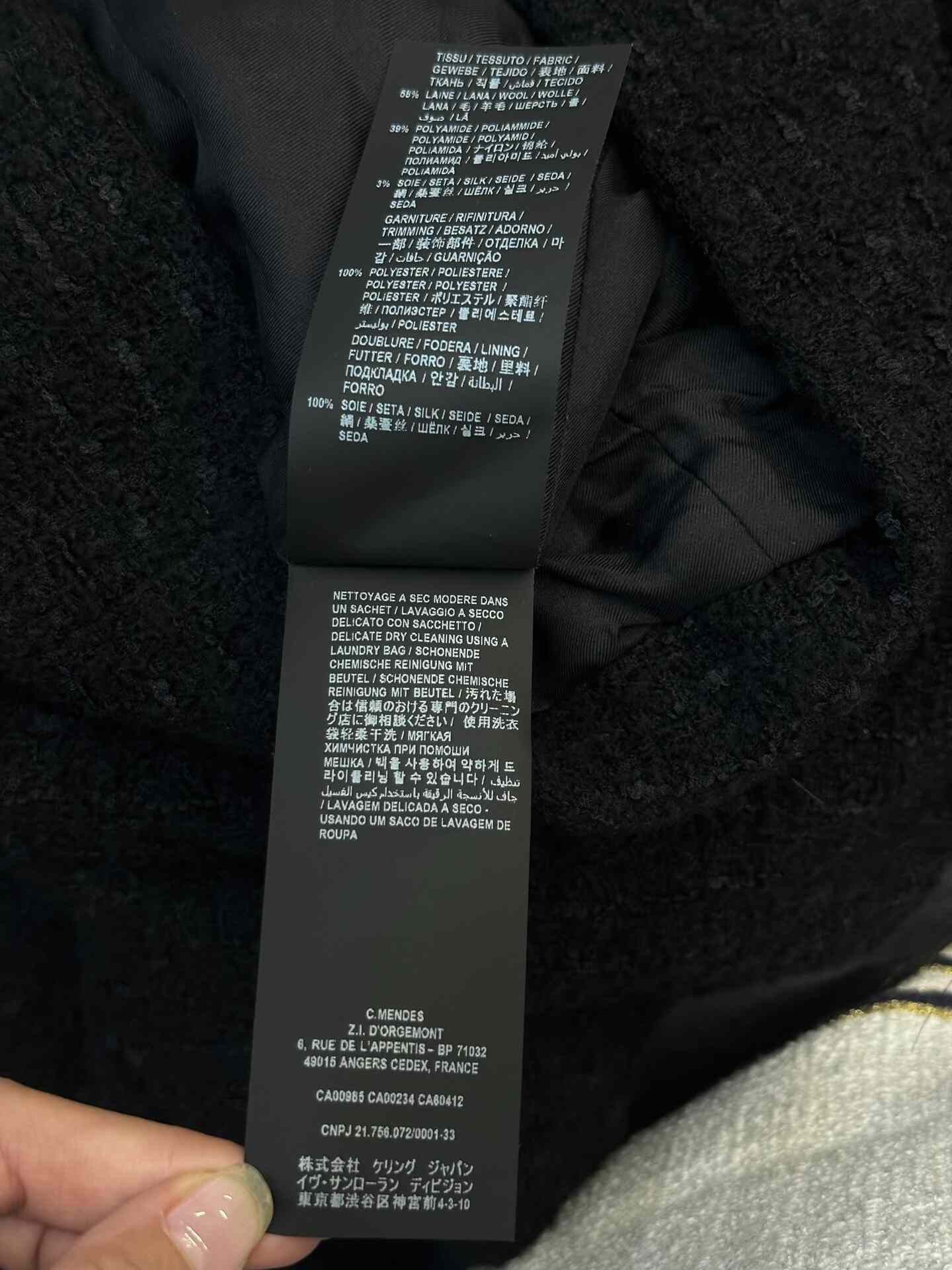 Saint Laurent Paris YSL Saint Laurent Black Short-Sleeve Dress Size S / US 4 / IT 40 - 7 Thumbnail