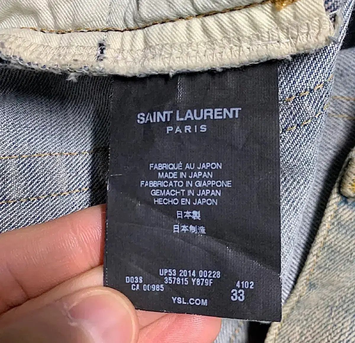 Saint Laurent Paris Saint Laurent Distressed Blue Jeans Size US 33 - 5 Thumbnail