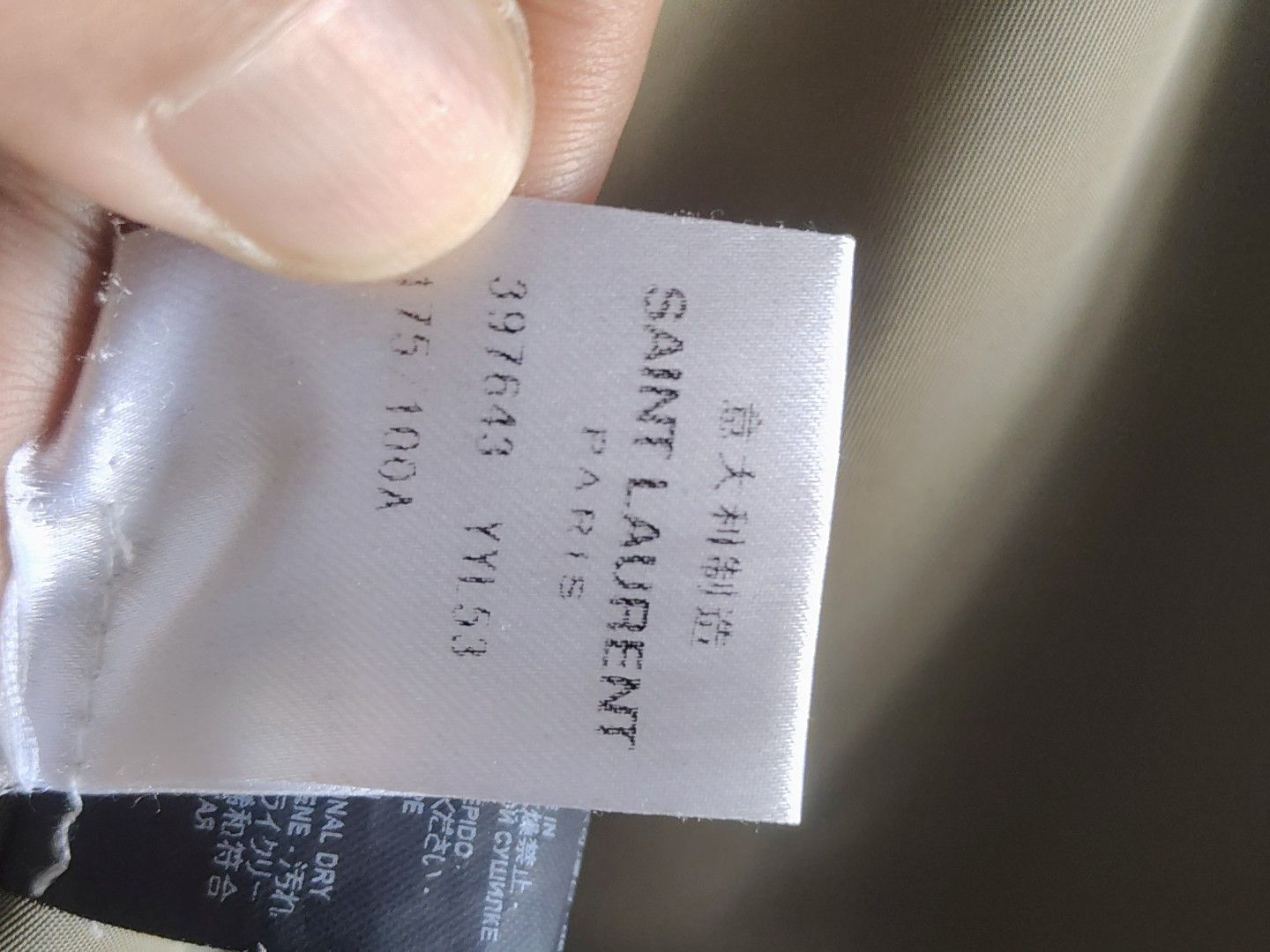 Saint Laurent Paris Saint Laurent MA-1 Olive Green Bomber Jacket Size US L / EU 52-54 / 3 - 5 Thumbnail