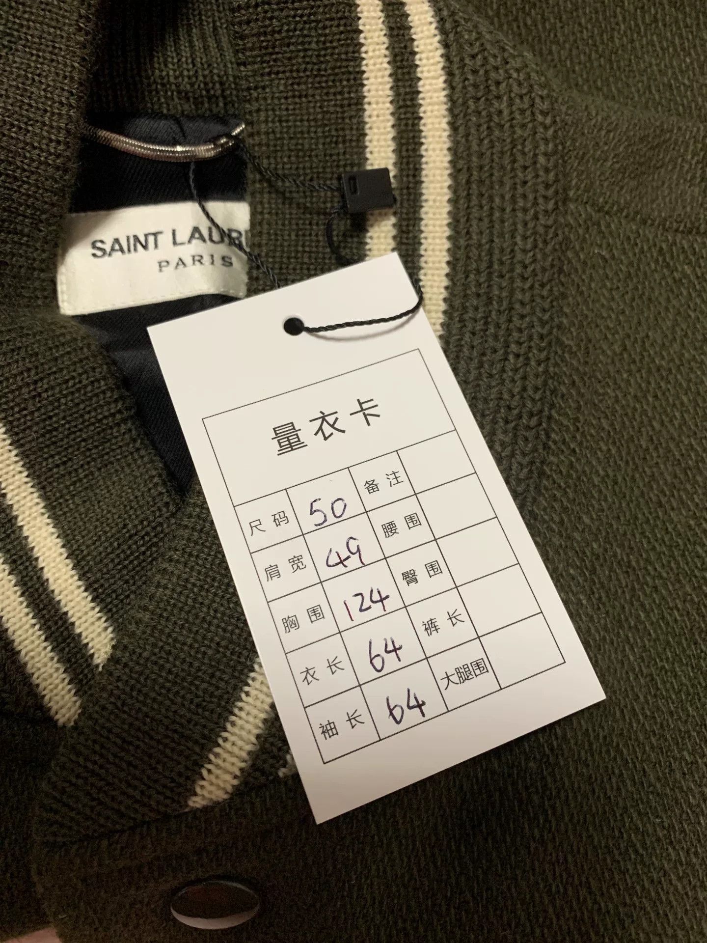 Saint Laurent Paris Saint Laurent Olive Green Varsity Jacket Size US L / EU 52-54 / 3 - 6 Thumbnail