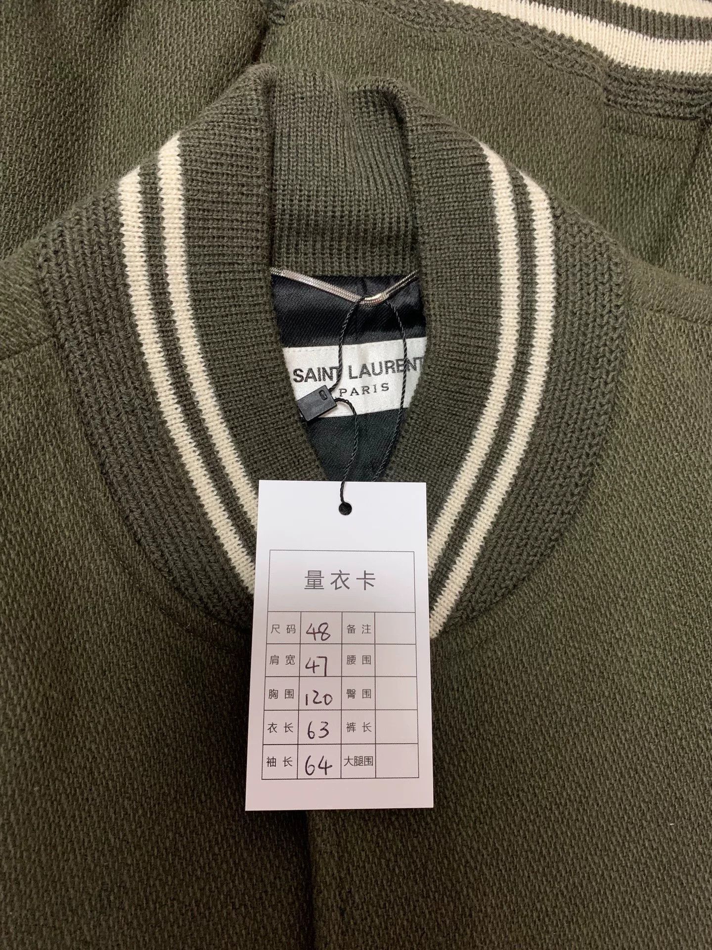 Saint Laurent Paris Saint Laurent Men's Green Varsity Jacket Size US M / EU 48-50 / 2 - 6 Thumbnail