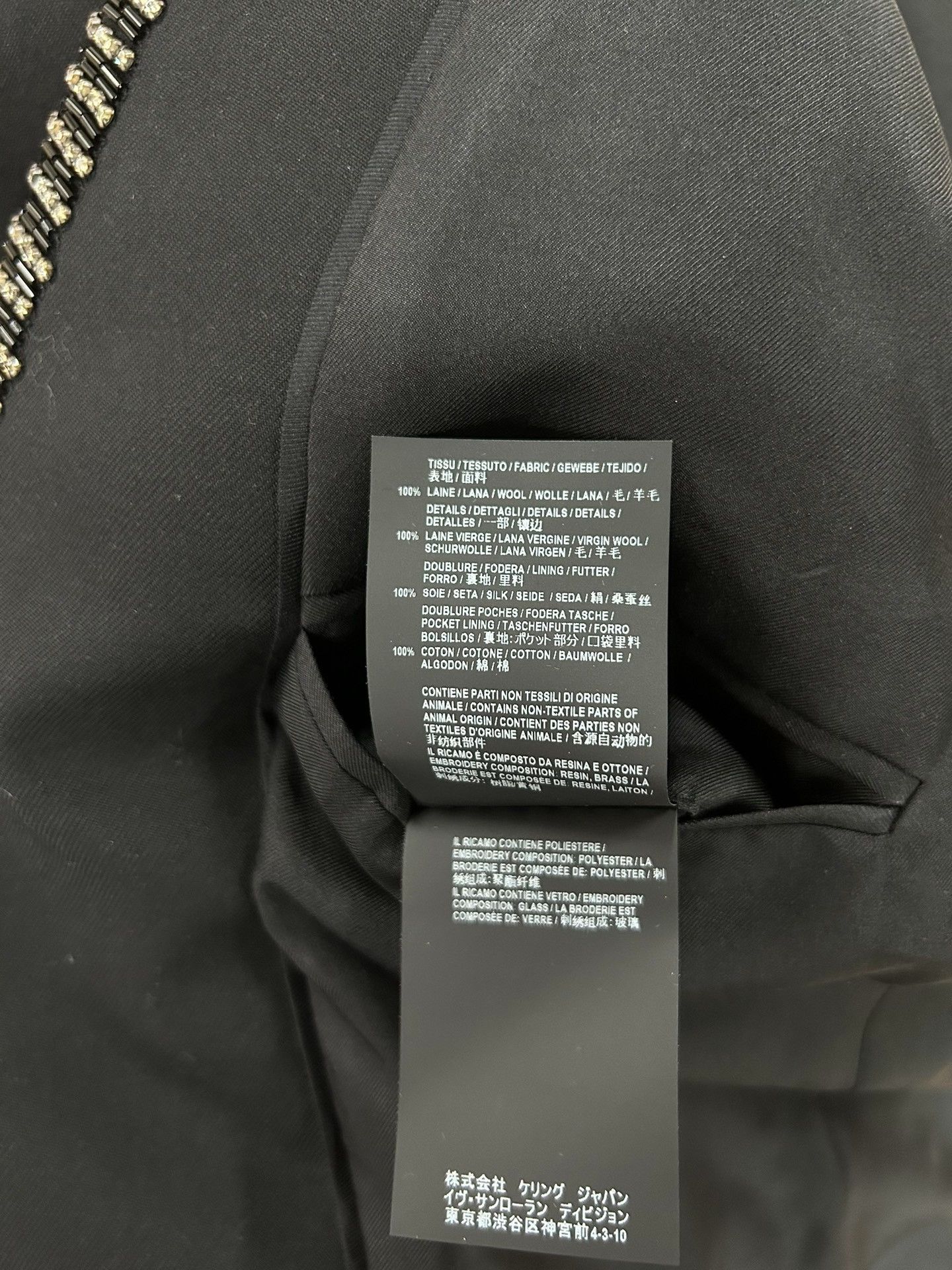 Saint Laurent Paris Saint Laurent Black Beaded Lapel Blazer Size S / US 4 / IT 40 - 6 Thumbnail