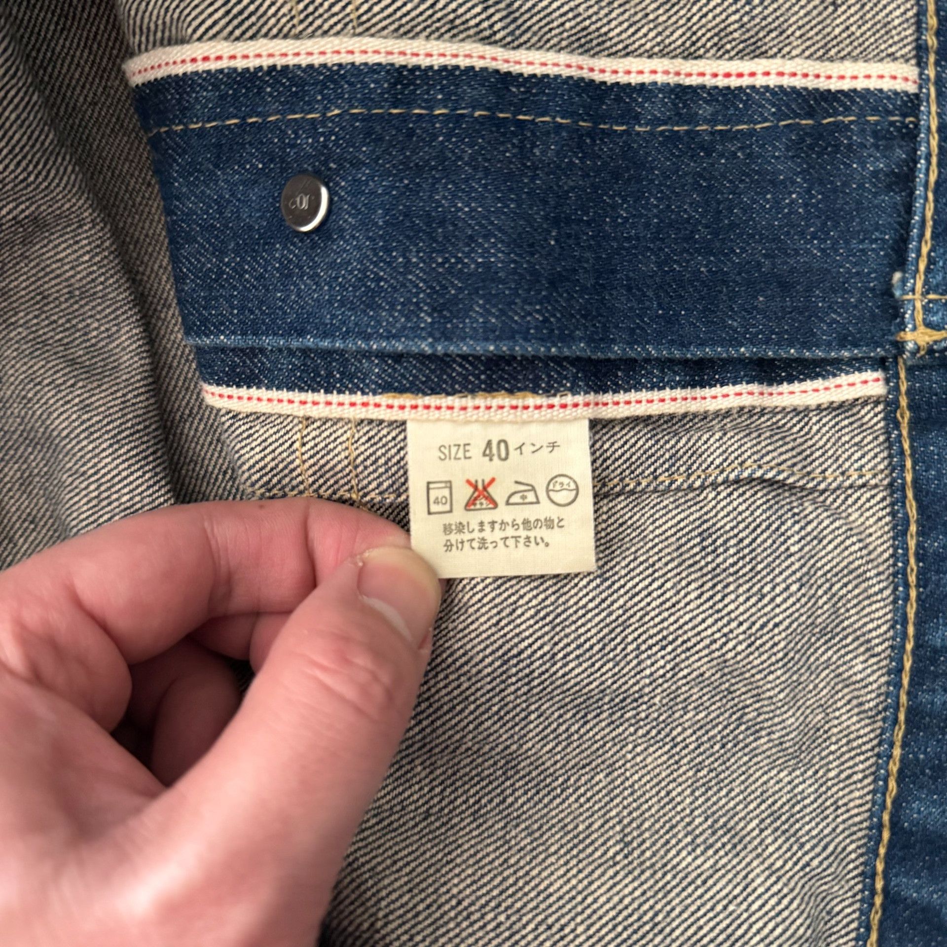 Levi's Vintage Clothing Levi's LVC 7701SXX J02 Denim Jacket Size US XXS / EU 40 - 8 Thumbnail