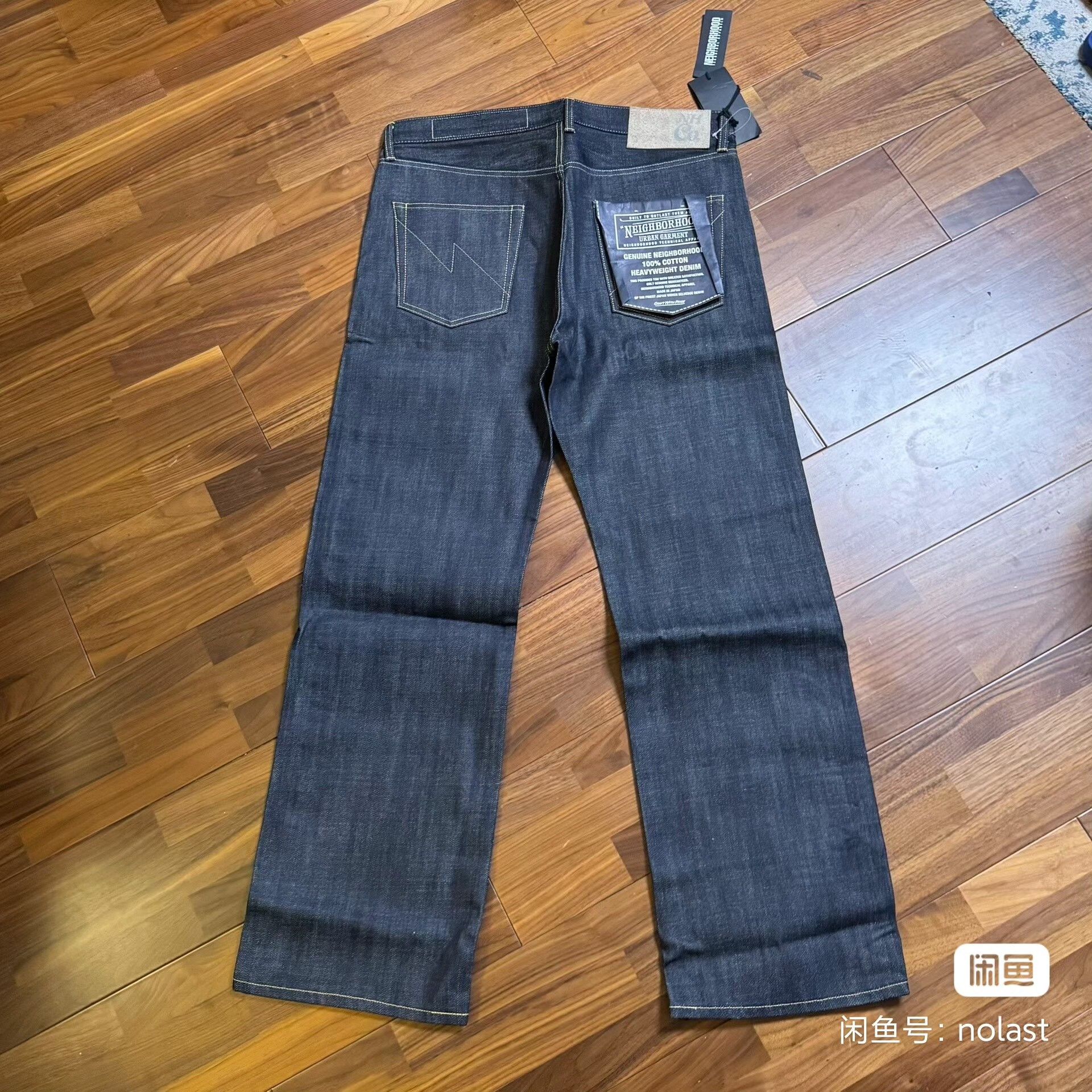 Neighborhood NEIGHBORHOOD Indigo Wide-Leg Jeans Size US 44 / EU 60 - 2 Thumbnail
