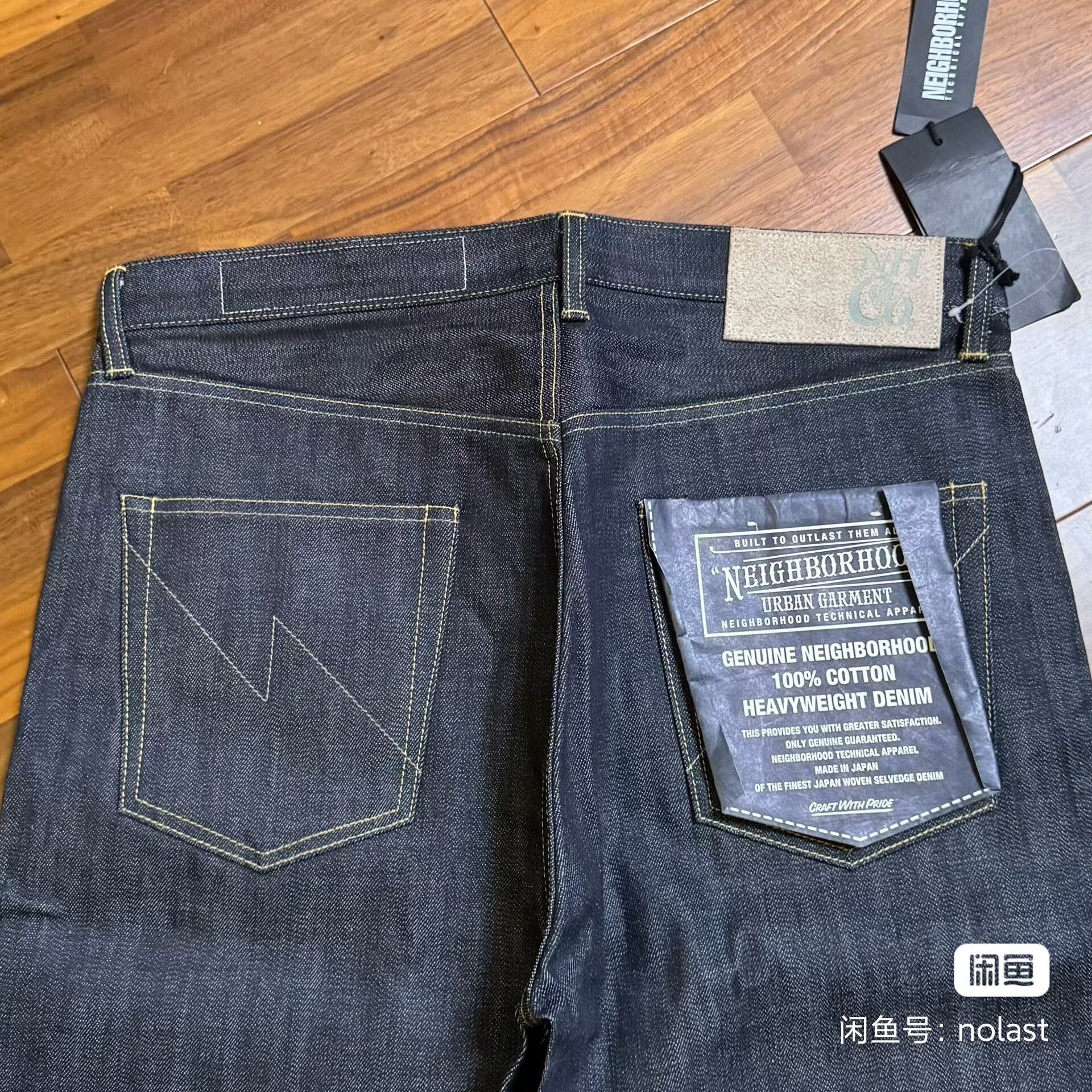 Neighborhood NEIGHBORHOOD Indigo Wide-Leg Jeans Size US 44 / EU 60 - 7 Thumbnail