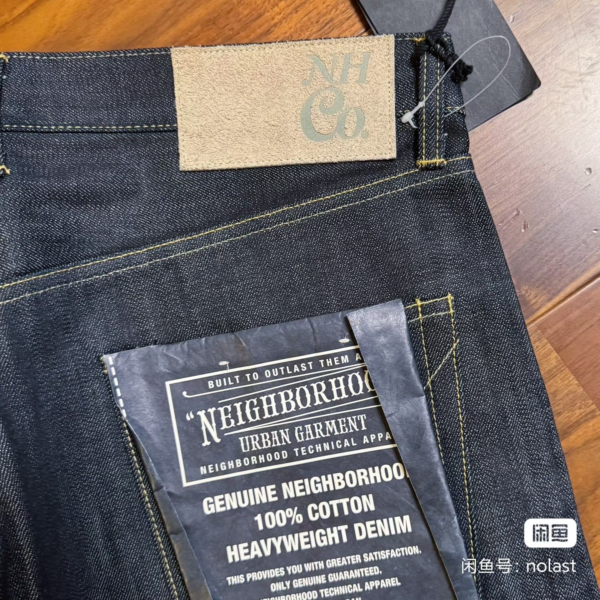 Neighborhood NEIGHBORHOOD Indigo Wide-Leg Jeans Size US 44 / EU 60 - 8 Thumbnail