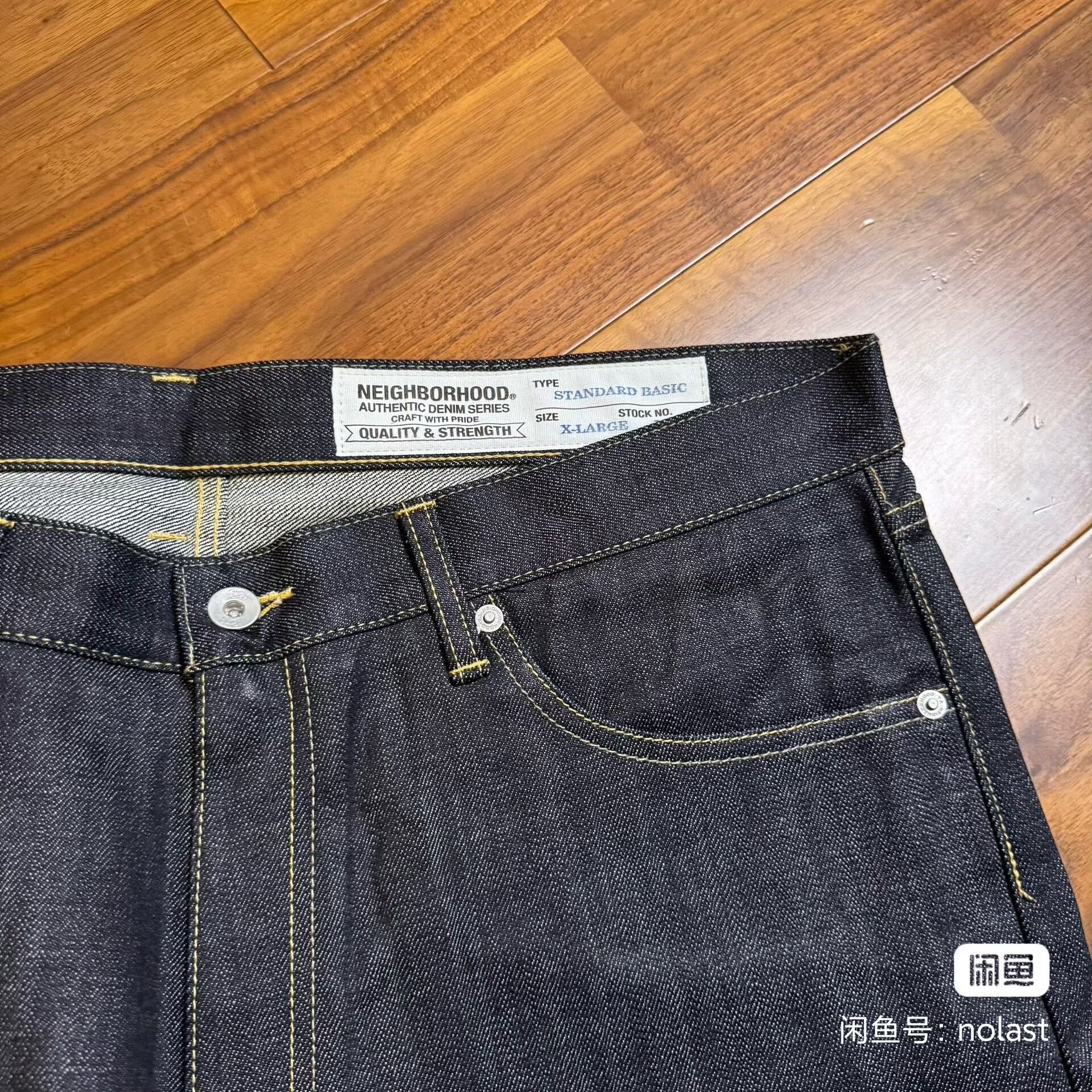 Neighborhood NEIGHBORHOOD Indigo Wide-Leg Jeans Size US 44 / EU 60 - 6 Thumbnail