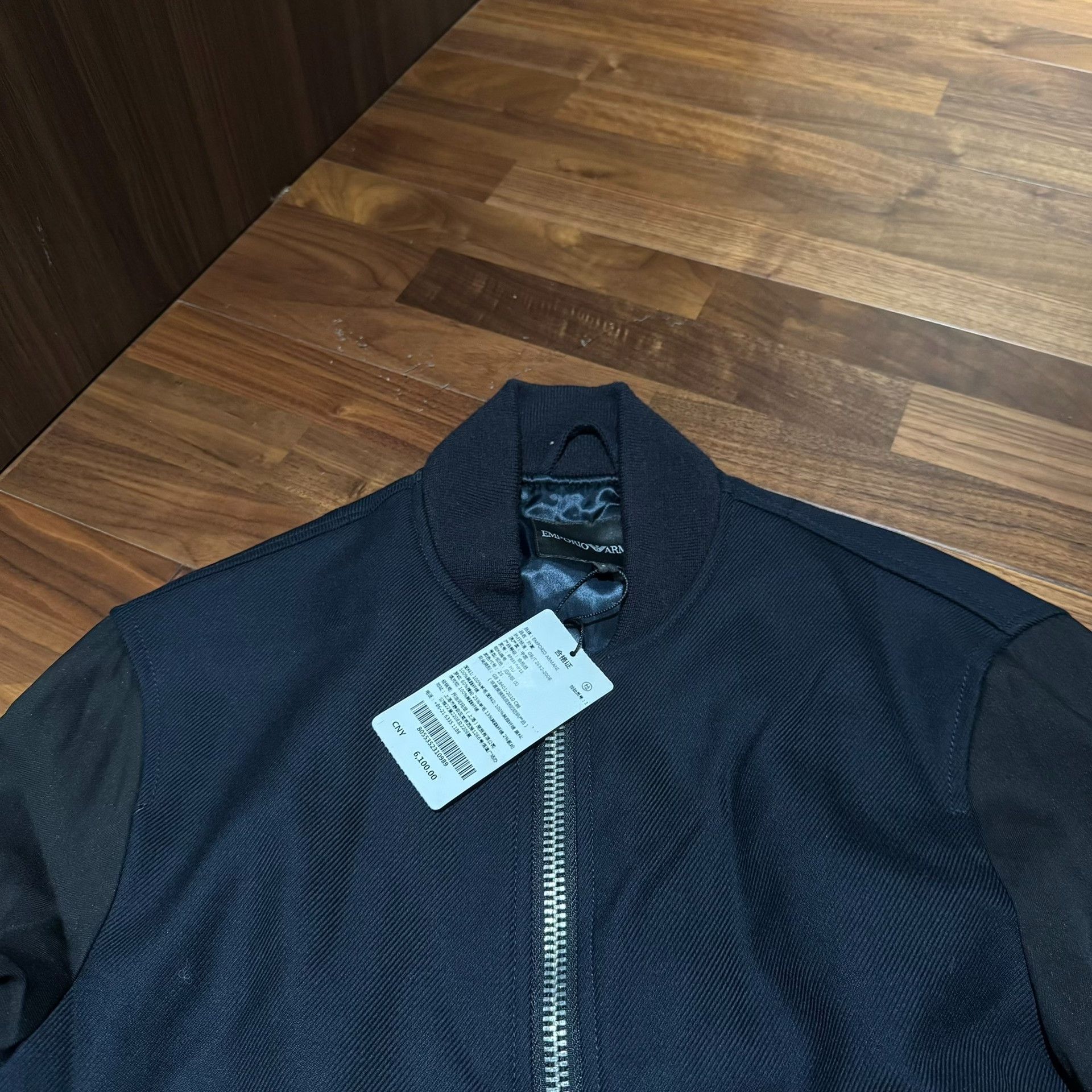 Emporio Armani Emporio Armani Wool Blend Short Jacket Size US S / EU 44-46 / 1 - 3 Thumbnail