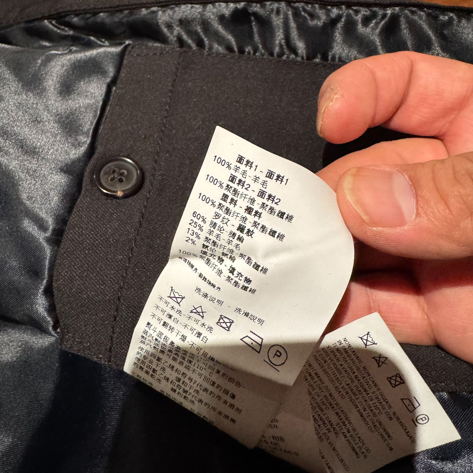 Emporio Armani Emporio Armani Wool Blend Short Jacket Size US S / EU 44-46 / 1 - 9 Thumbnail