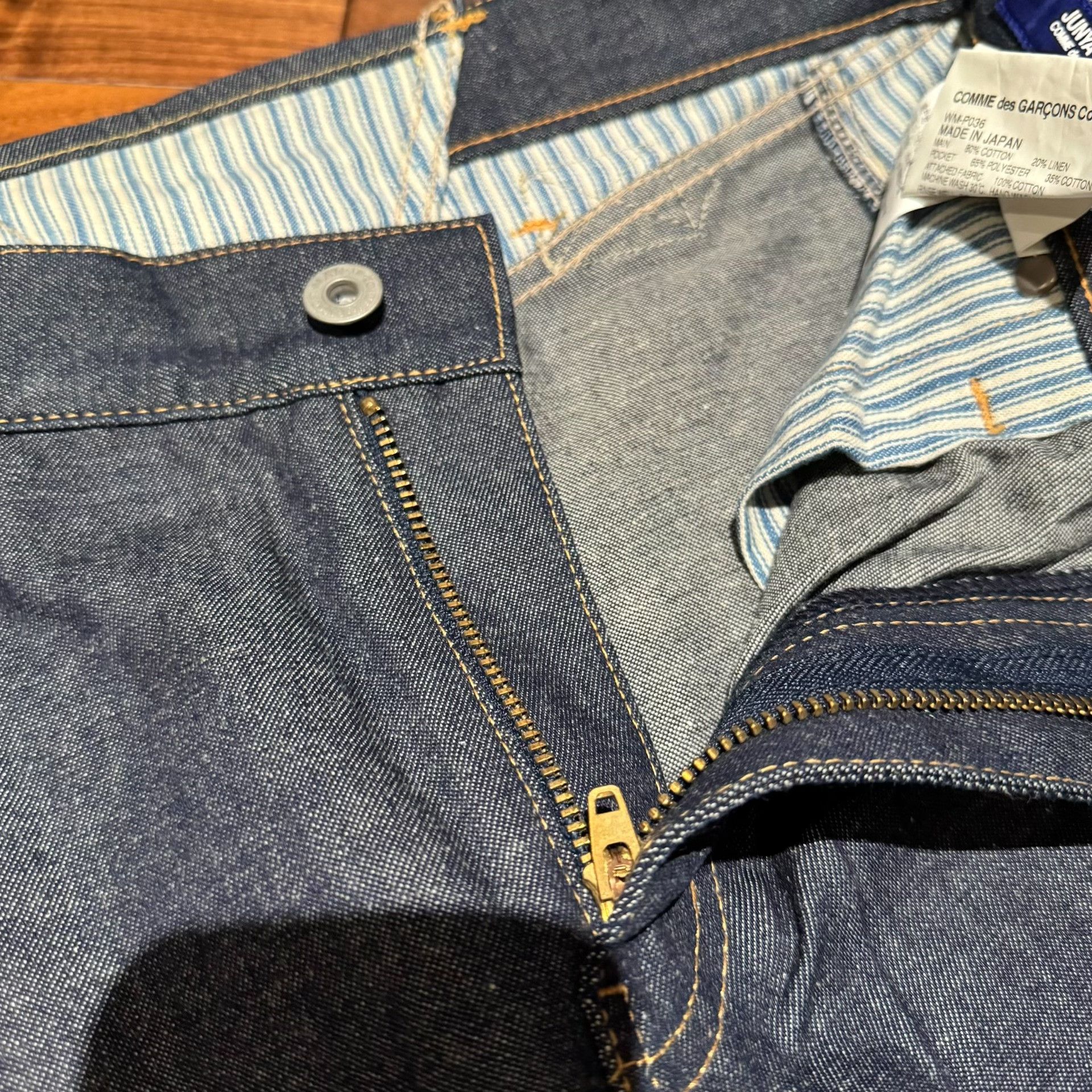 Junya Watanabe Junya Watanabe MAN CDG Railroad Jeans Size US 26 / EU 42 - 7 Thumbnail