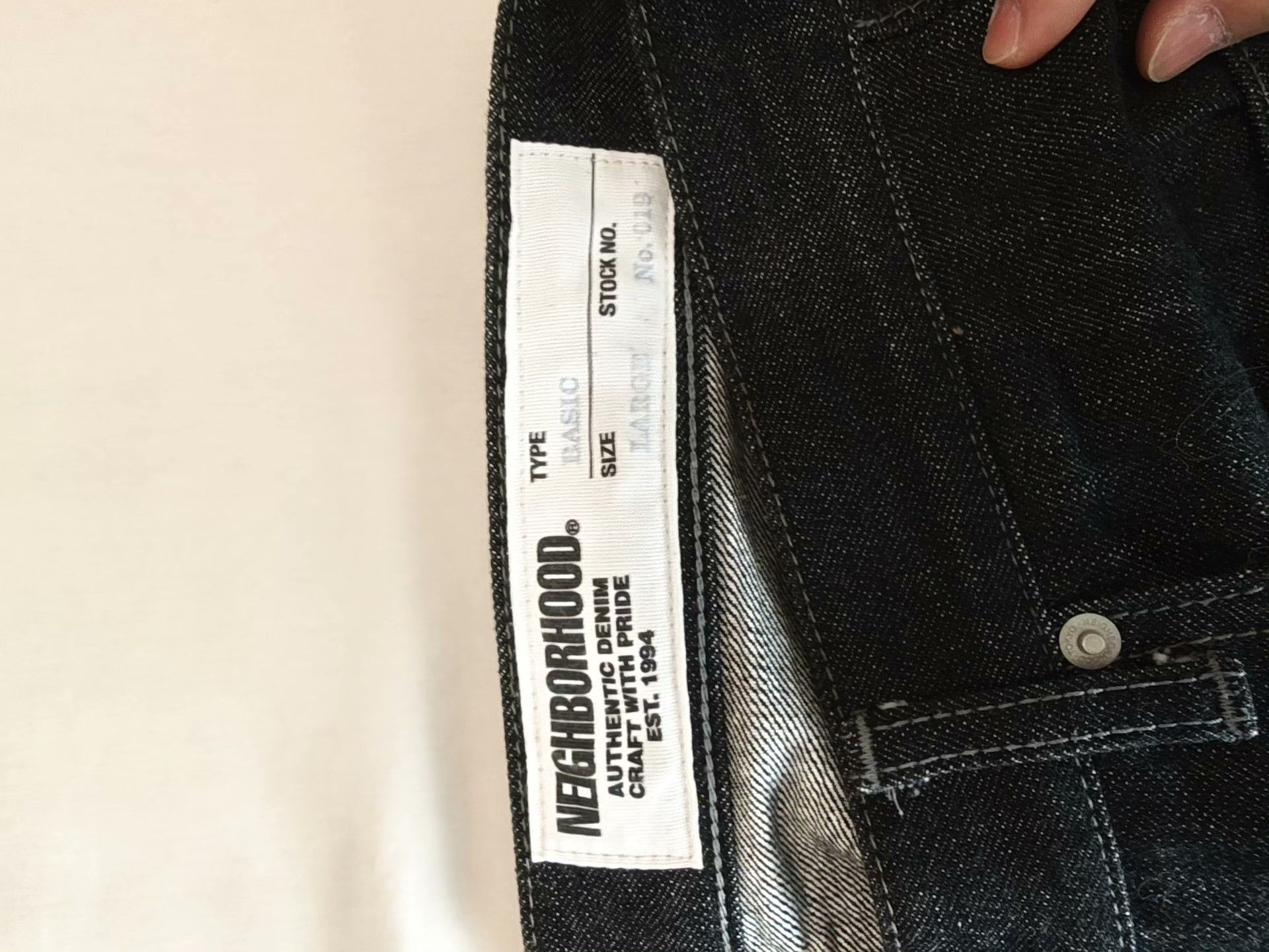 Neighborhood NBHD Neighborhood Japanese Denim Jeans Size US 34 / EU 50 - 4 Thumbnail
