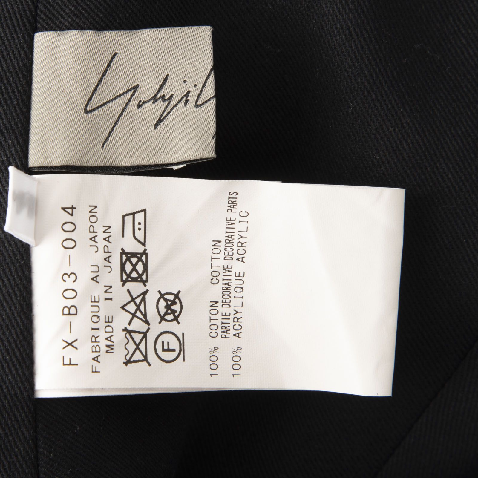 Yohji Yamamoto Black Rope Strap Mini Dress Size S / US 4 / IT 40 - 9 Thumbnail