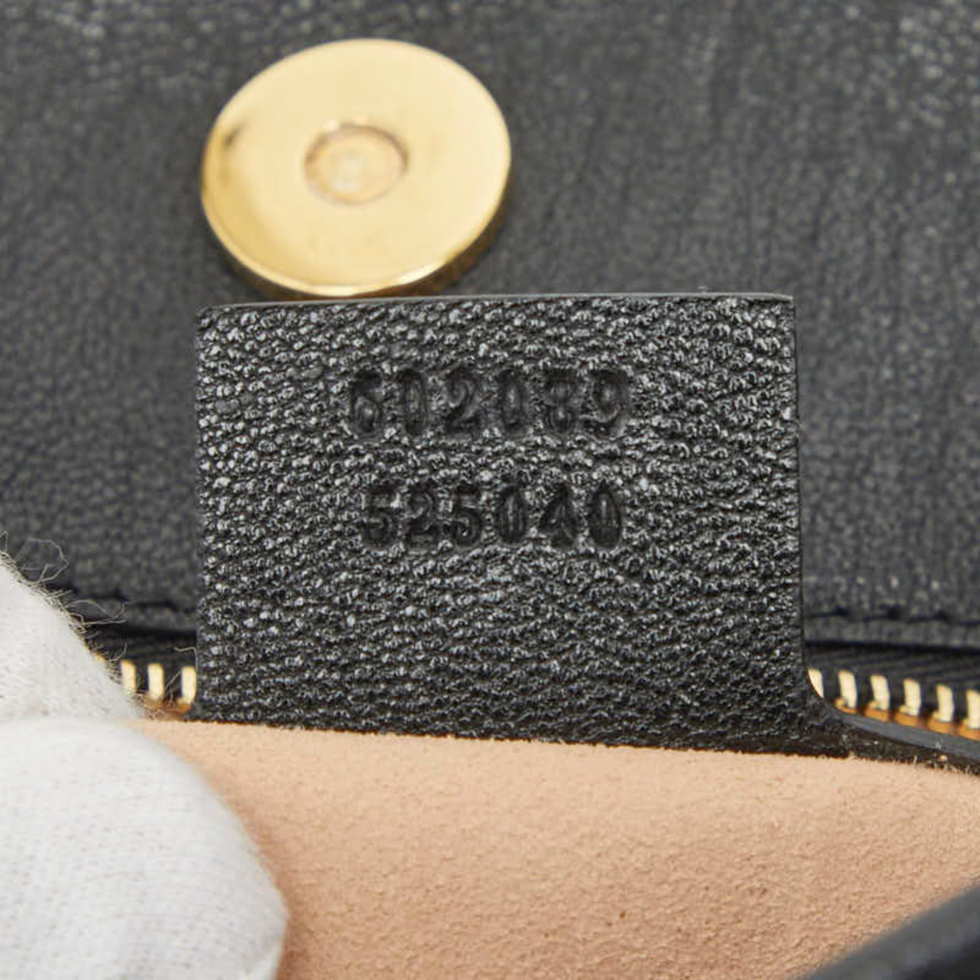 Gucci Gucci Horsebit 1955 Shoulder Bag, Drawstring, 602089, Black Leather, Women's, GUCCI Size ONE SIZE - 8 Thumbnail