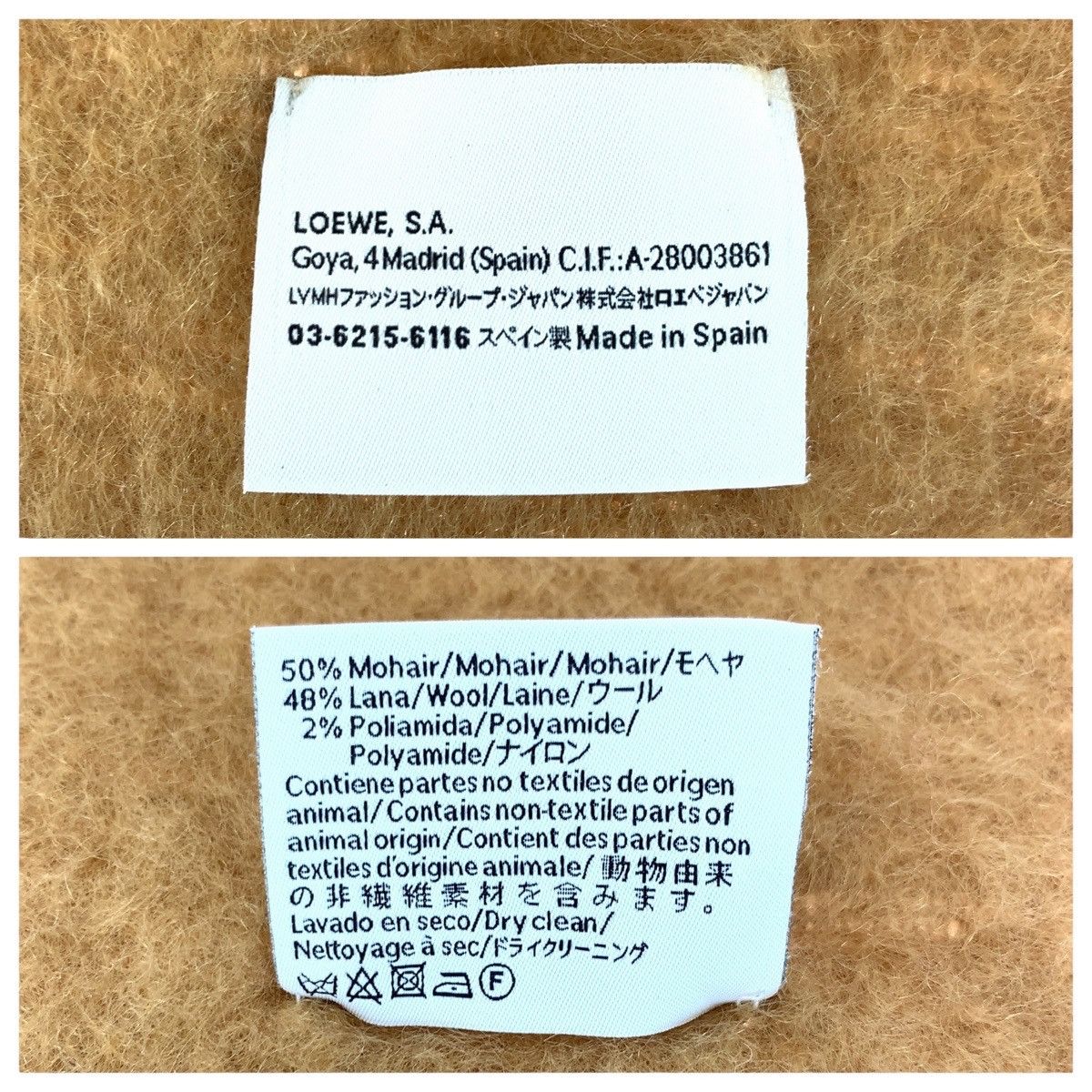 Loewe Loewe Loewe Wool Mohair Scarf Textile Scarf A-28003861 DUTY FREE for USA Size ONE SIZE - 4 Thumbnail