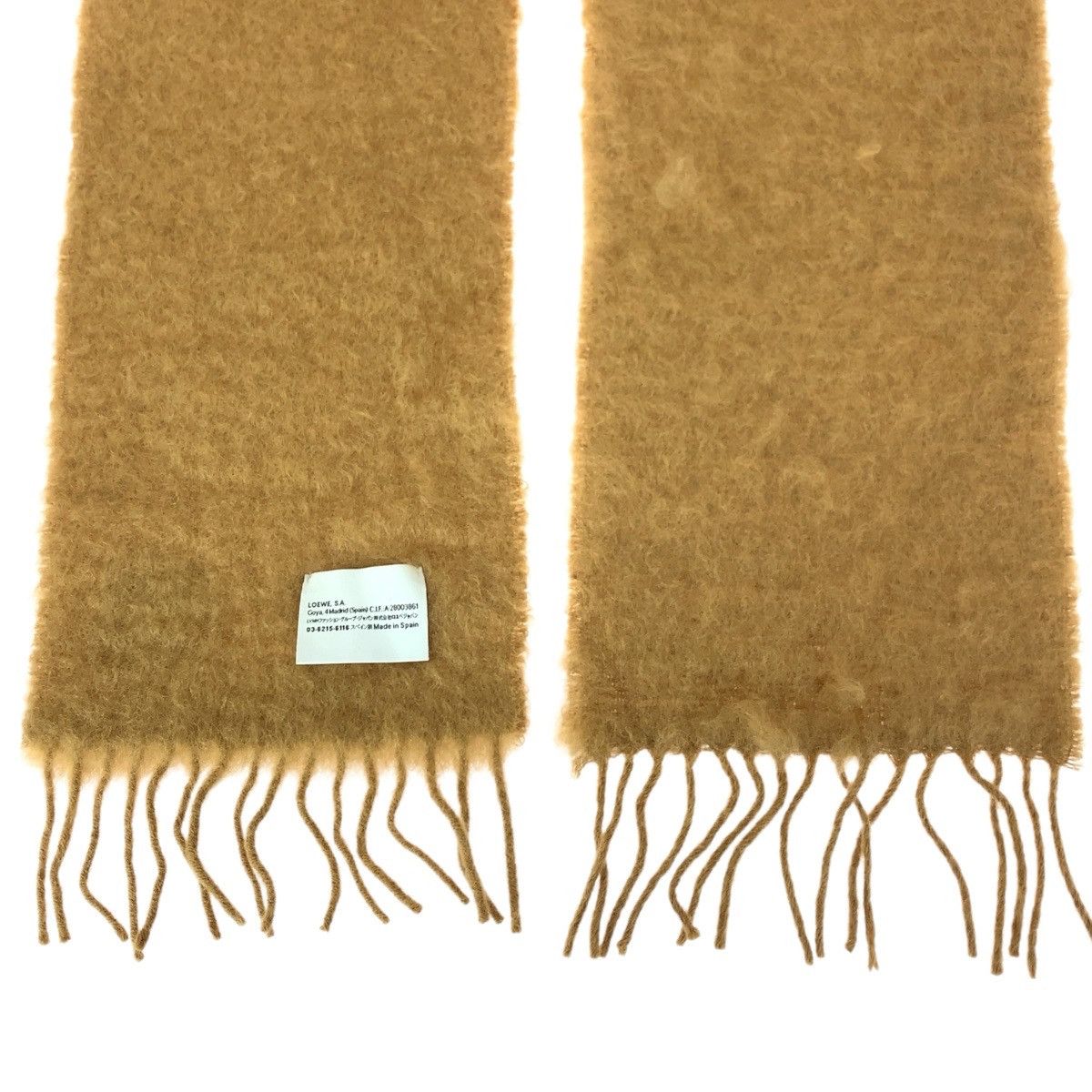 Loewe Loewe Loewe Wool Mohair Scarf Textile Scarf A-28003861 DUTY FREE for USA Size ONE SIZE - 7 Thumbnail