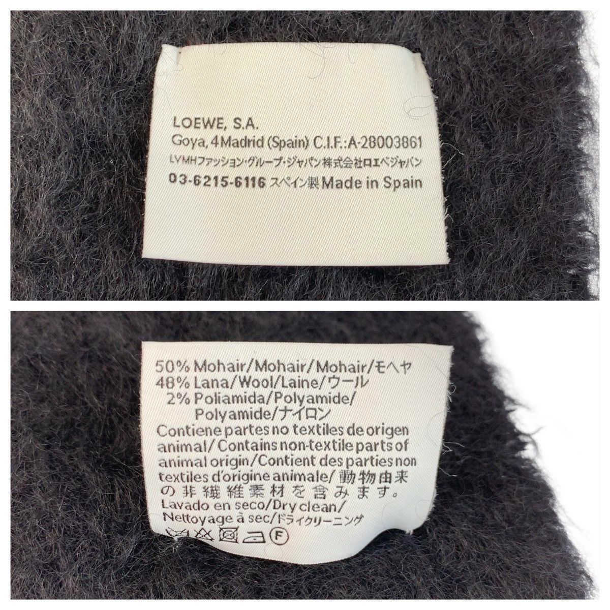 Loewe Loewe Loewe Wool Mohair Scarf Textile Scarf DUTY FREE for USA Size ONE SIZE - 4 Thumbnail