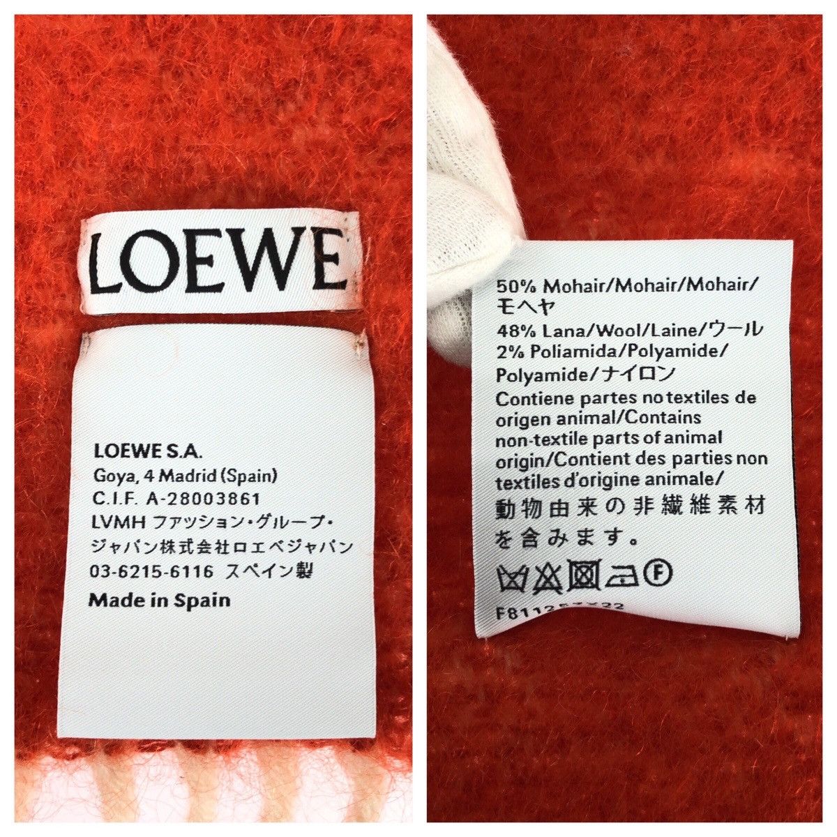 Loewe Loewe Loewe Anagram Wool Mohair Scarf Textile Scarf A-28003861 DUTY FREE for USA Size ONE SIZE - 7 Thumbnail