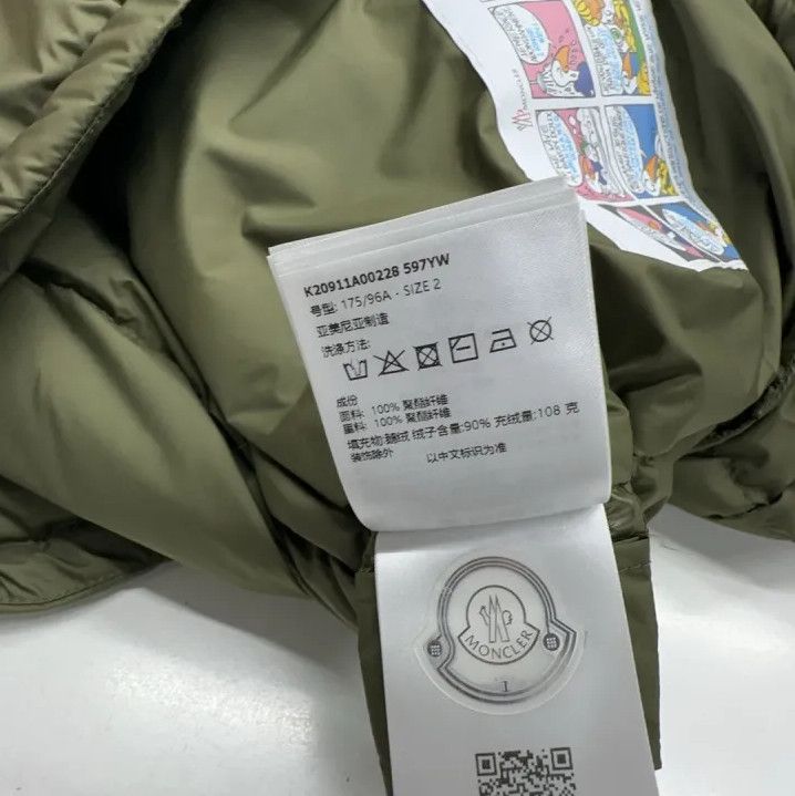Moncler Moncler FW25 Laveraet Hooded Short Down Jacket Size US M / EU 48-50 / 2 - 2 Thumbnail