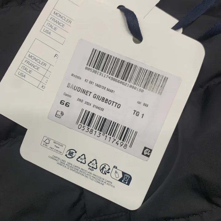 Moncler Moncler Baudinet Quilted Down Jacket Size US S / EU 44-46 / 1 - 5 Thumbnail