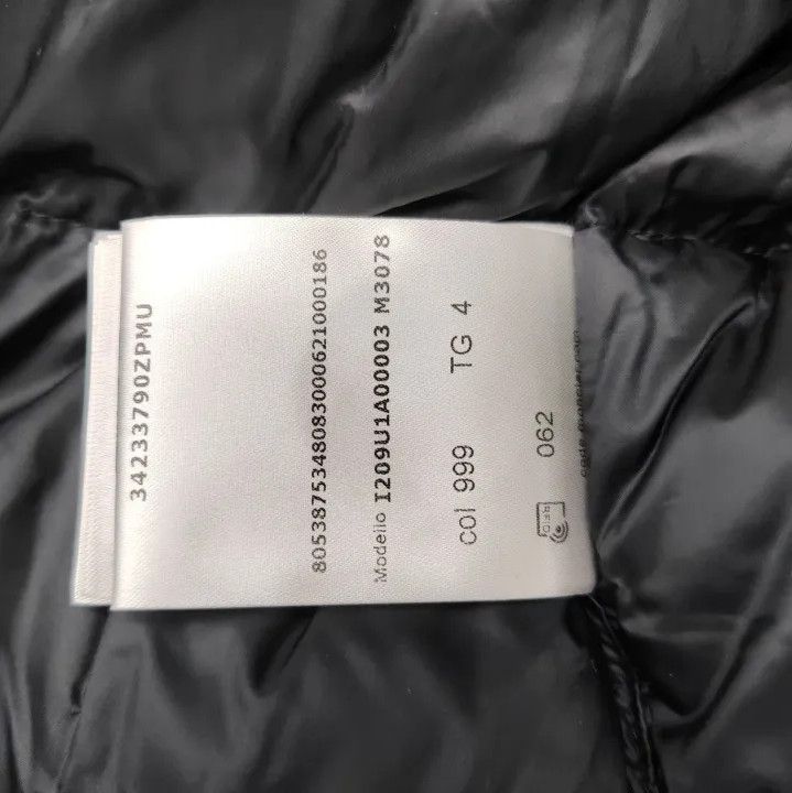 Moncler Moncler x FRGMT Short Stand Collar Down Jacket Size US XL / EU 56 / 4 - 4 Thumbnail