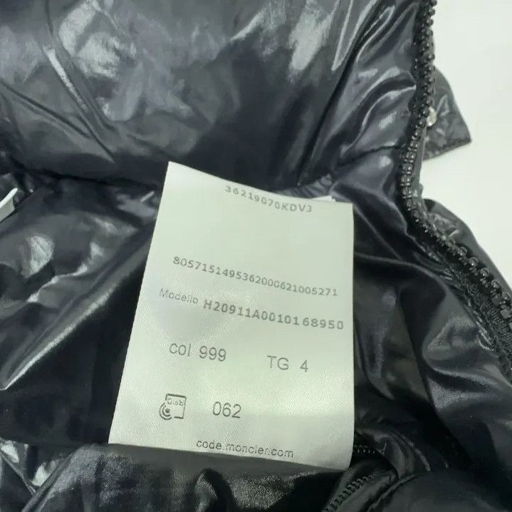 Moncler Moncler FW22 Corydale Hooded Down Jacket Size US XL / EU 56 / 4 - 6 Thumbnail