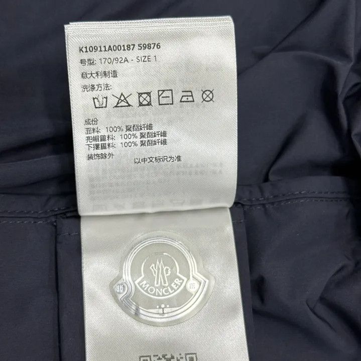 Moncler Moncler Men's Zip Hooded Jacket with Side Pockets Size US S / EU 44-46 / 1 - 6 Thumbnail
