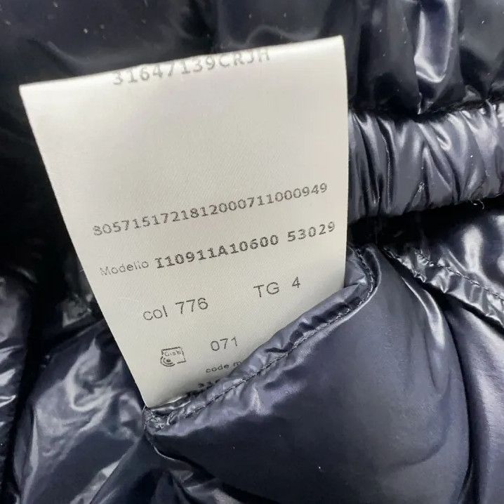 Moncler Moncler Men's Solid Glossy Quilted Down Jacket Size US XL / EU 56 / 4 - 2 Thumbnail