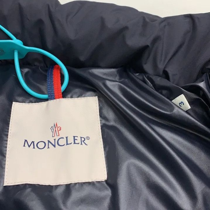 Moncler Moncler Bouvaque Striped Short Down Jacket Size US L / EU 52-54 / 3 - 2 Thumbnail